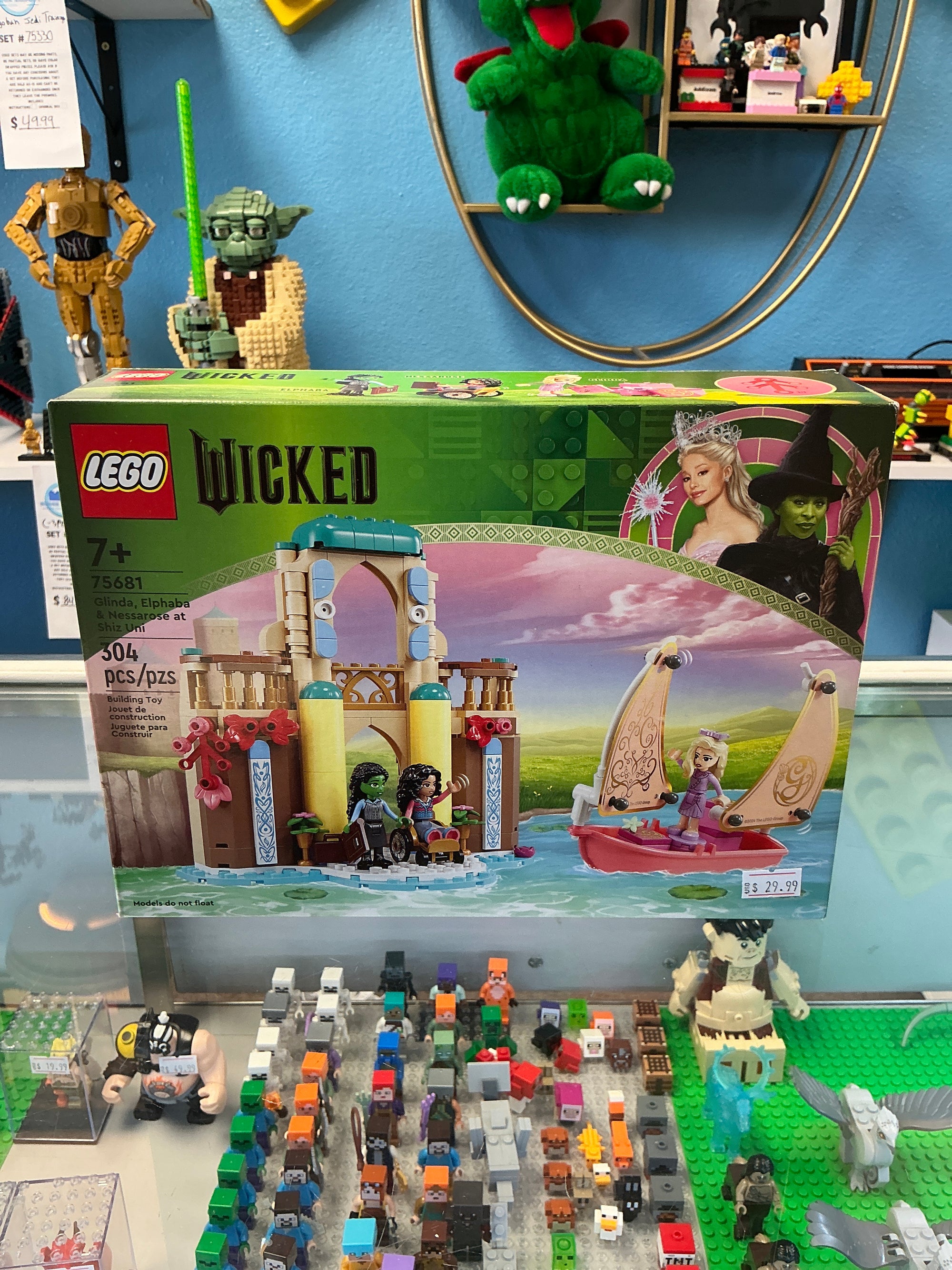 75681 Glinda, Elphaba , & Nessarose at Shiz Uni - Sealed