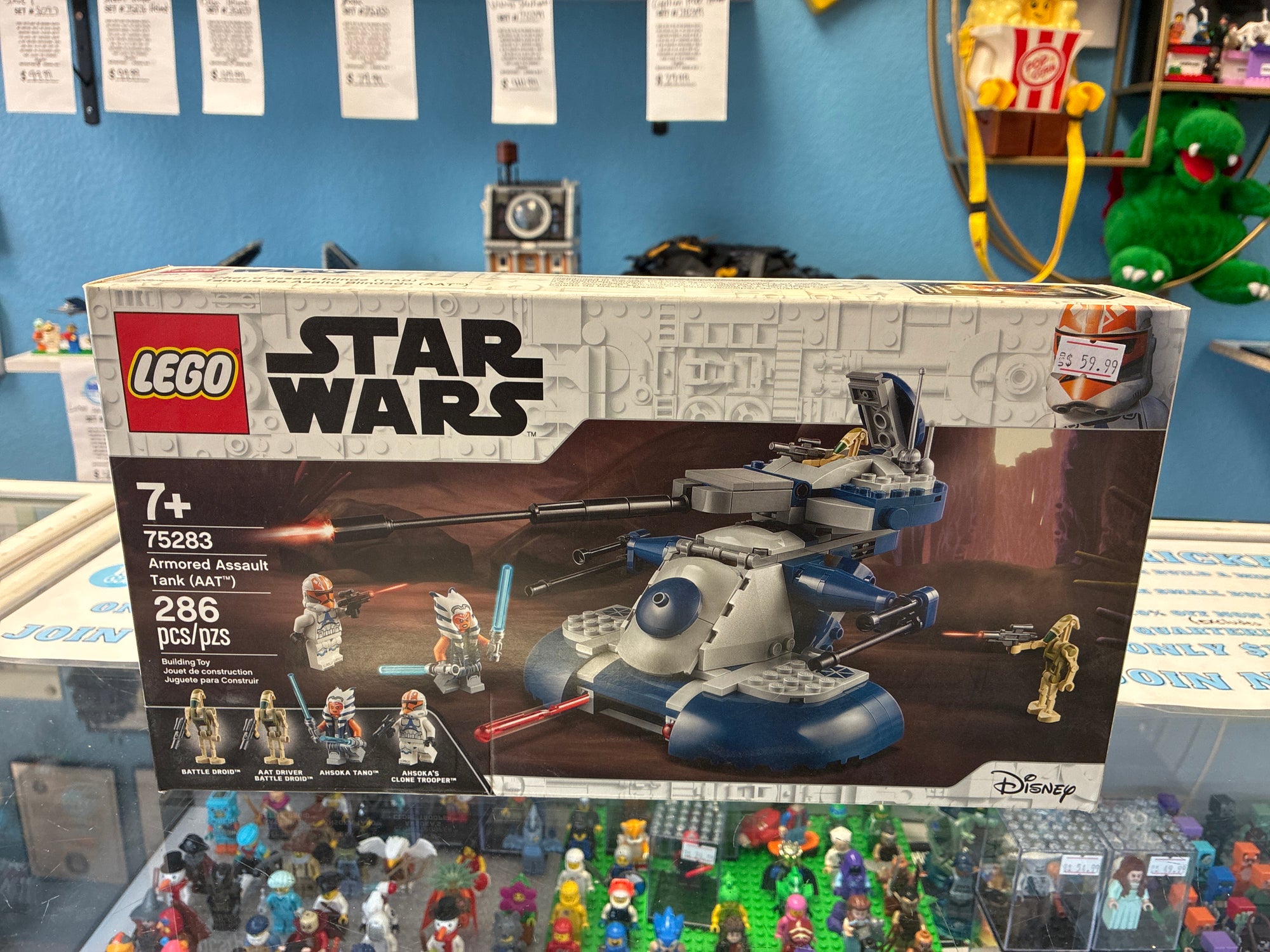75283 Armored Assault Tank (ATT) - Sealed