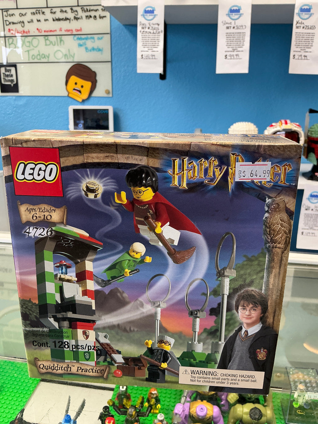 4726 Harry Potter Quidditch Practice - Sealed