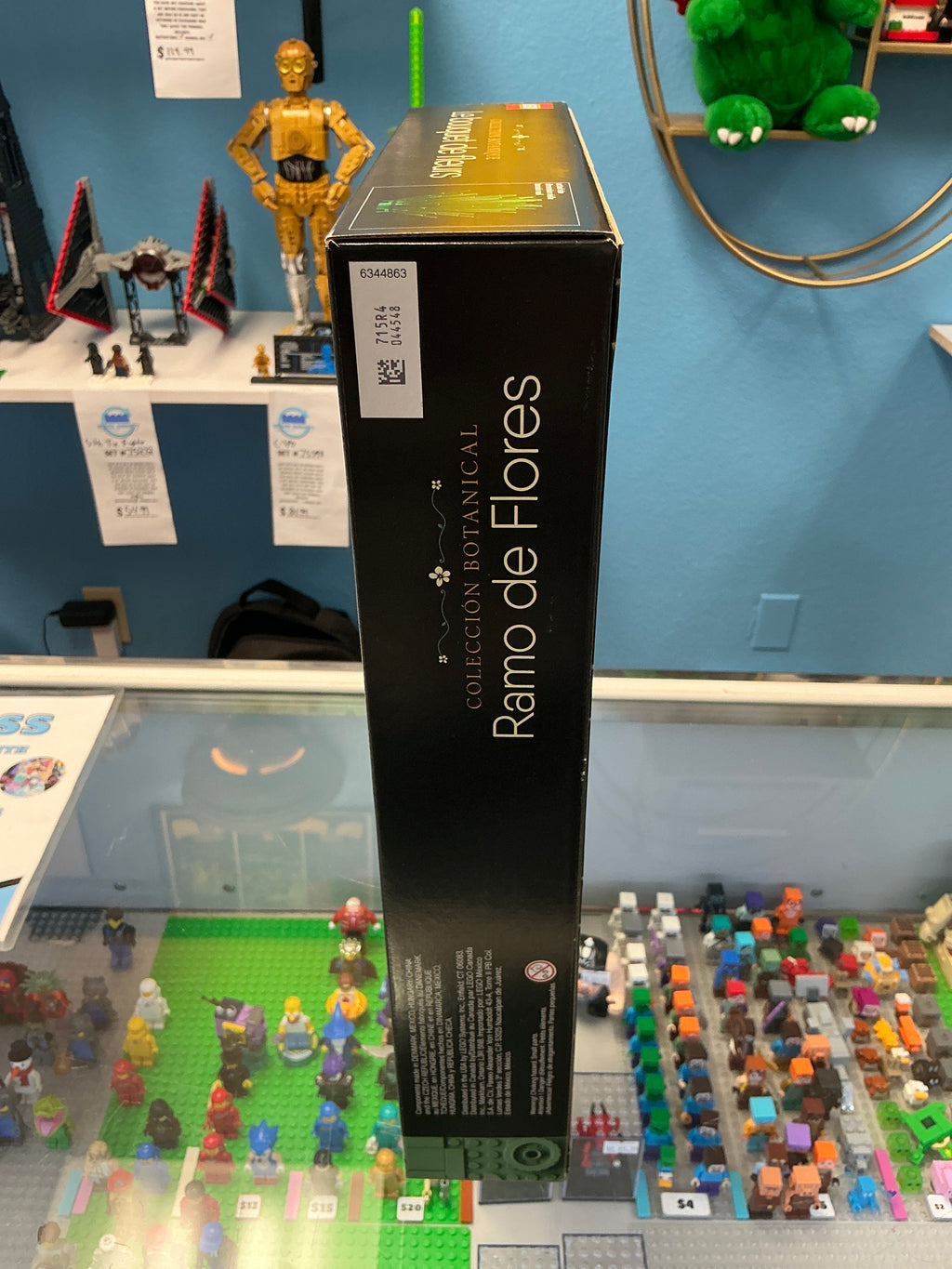 10280 Botanical Collection Flower Bouquet - Sealed