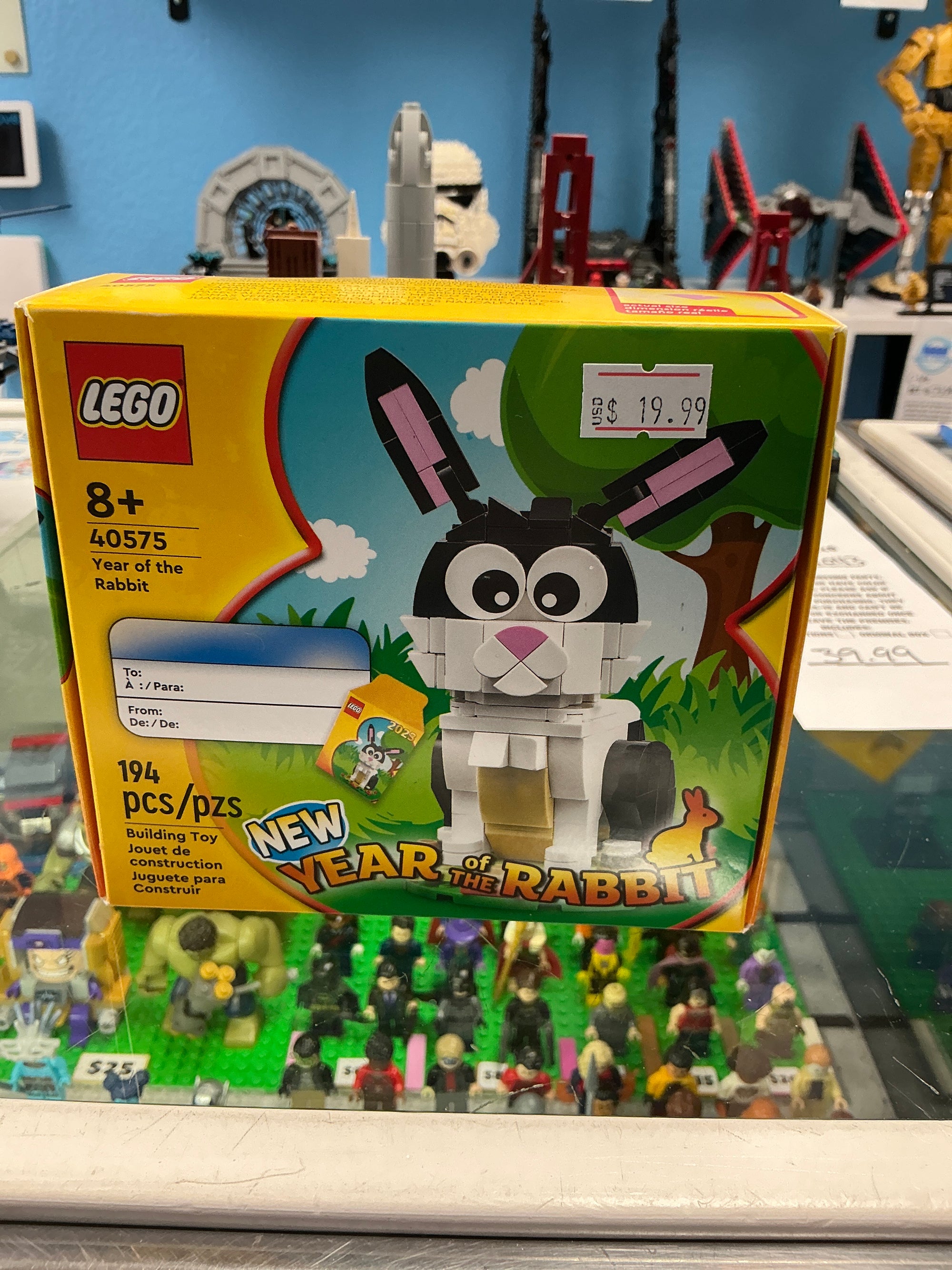 40575 Year of the Rabbit - Sealed