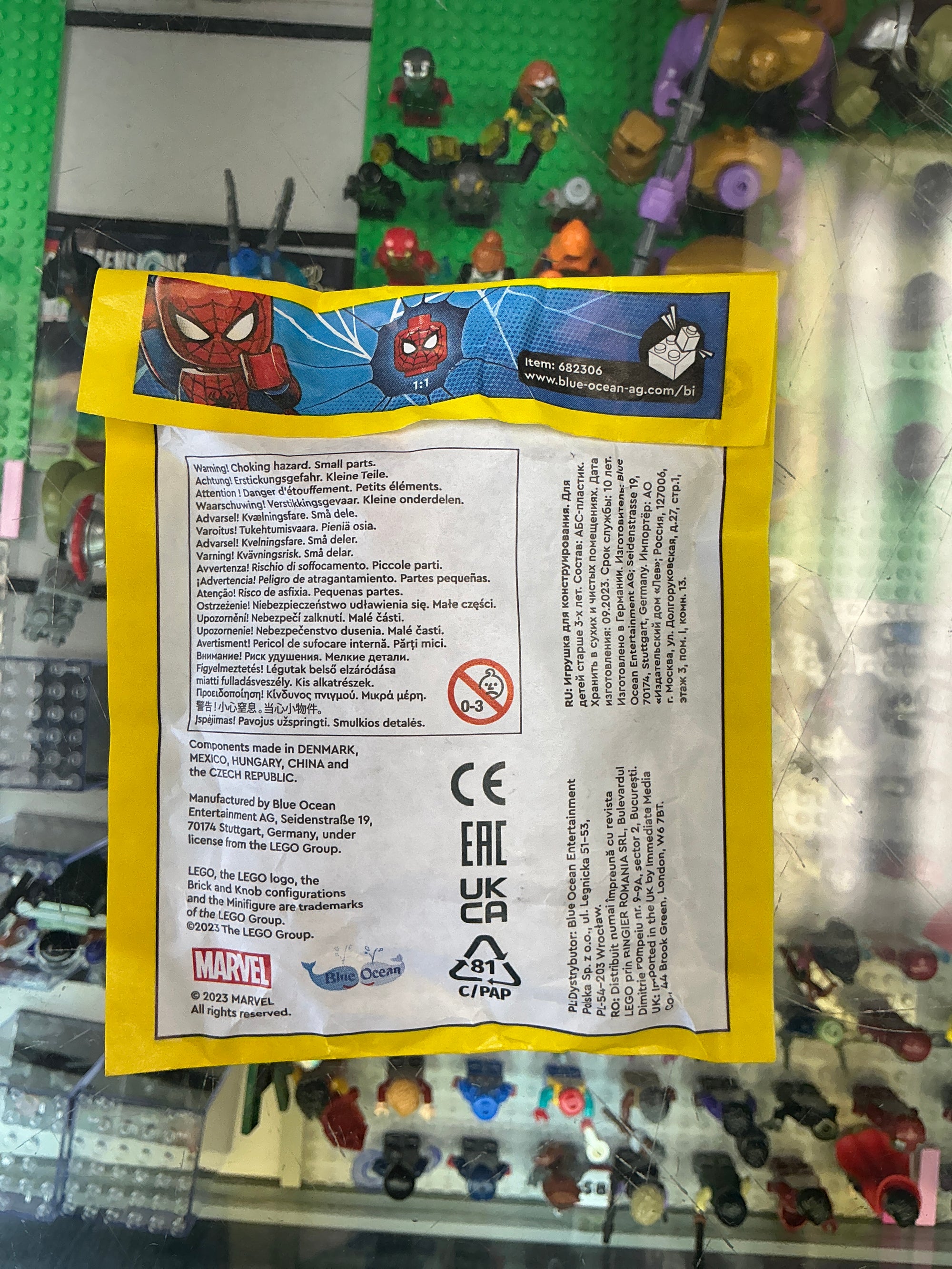 Spider-Man Bag - Certified