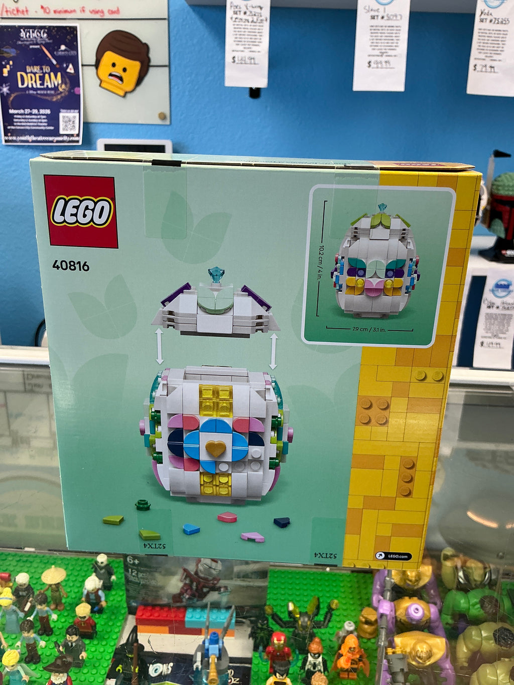 40816 Decorative Easter Egg - Sealed