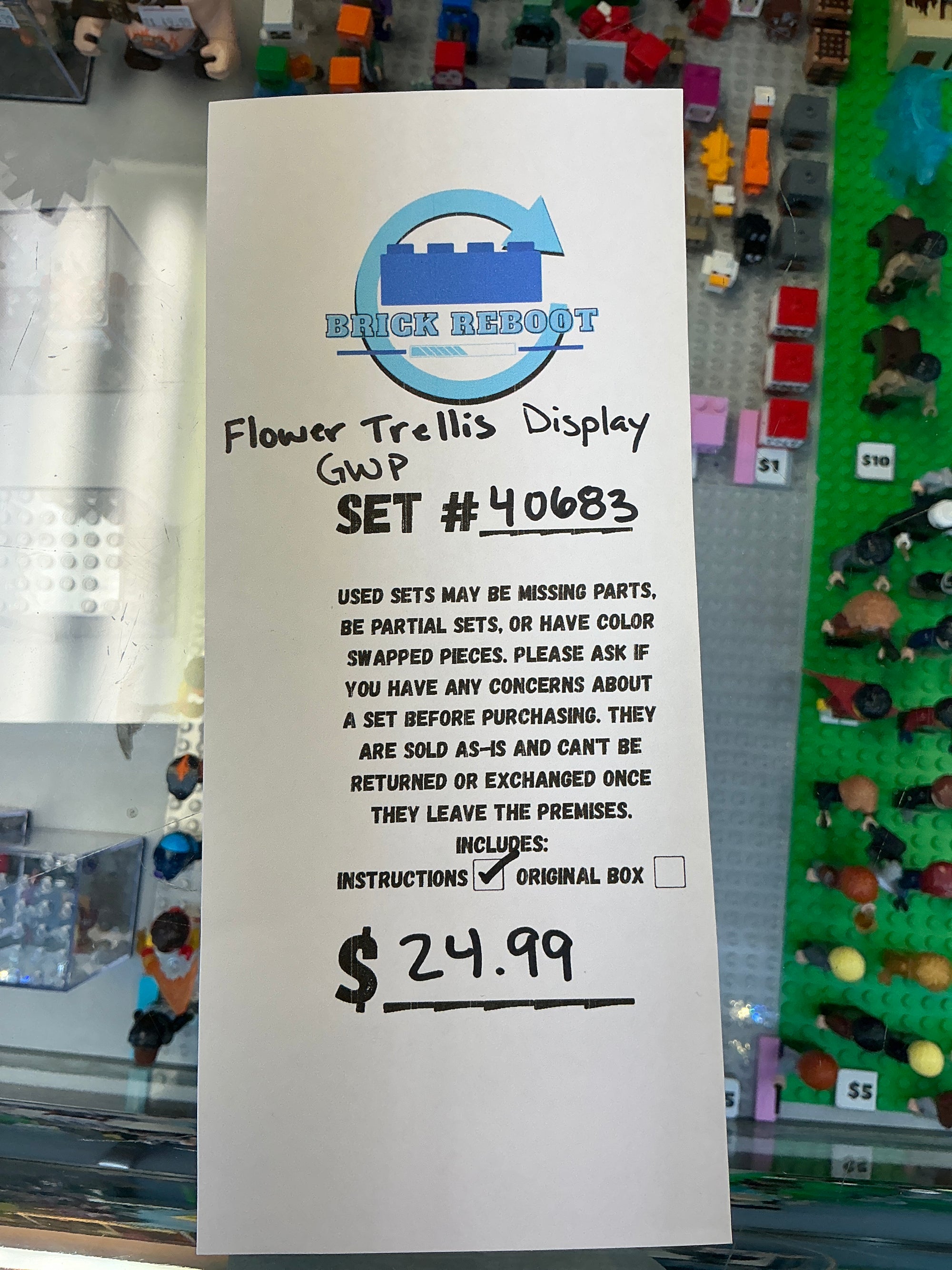 40683 Flower Trellis Display GWP - Used