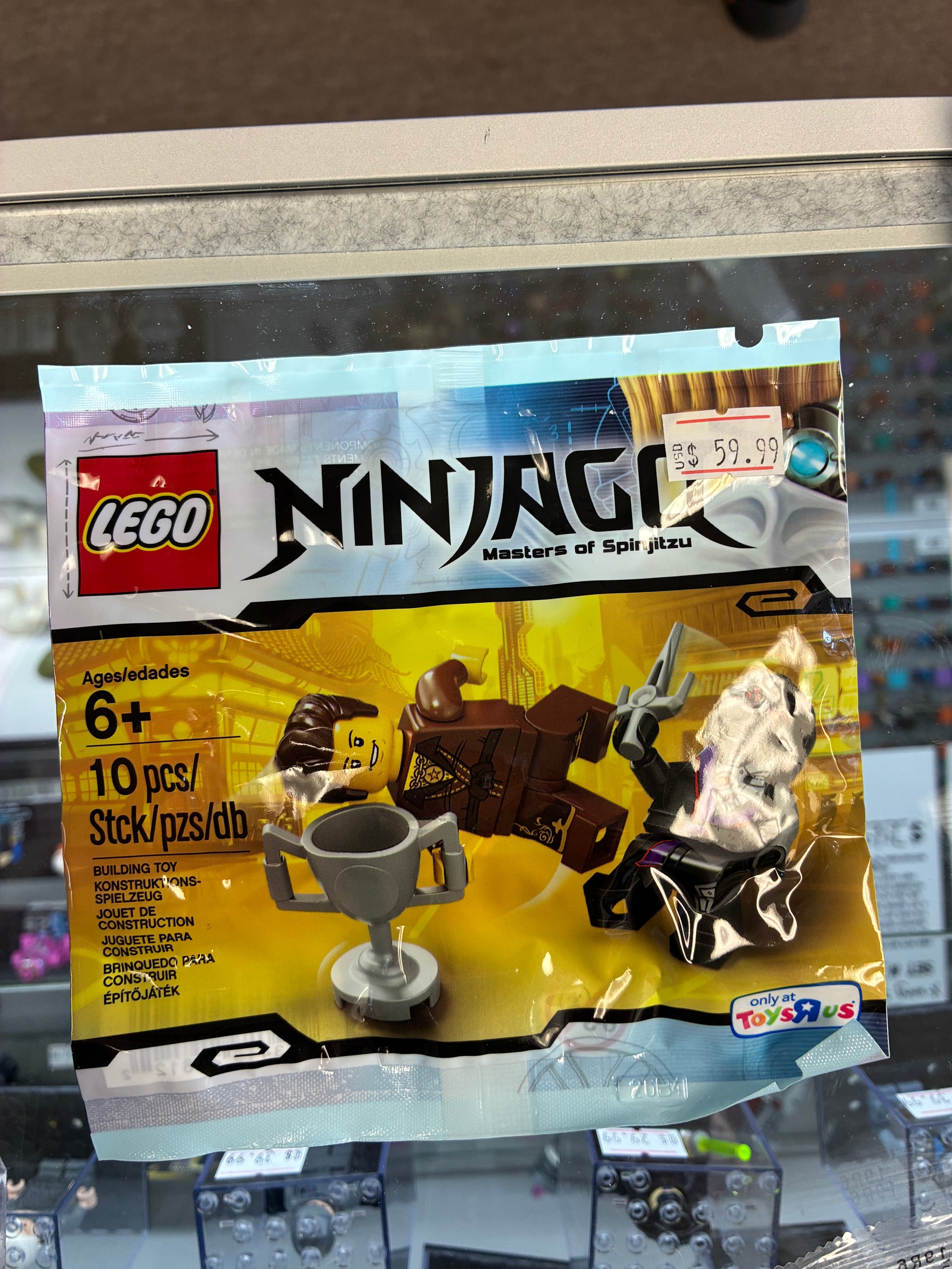 5002144 Dareth vs. Nindroid