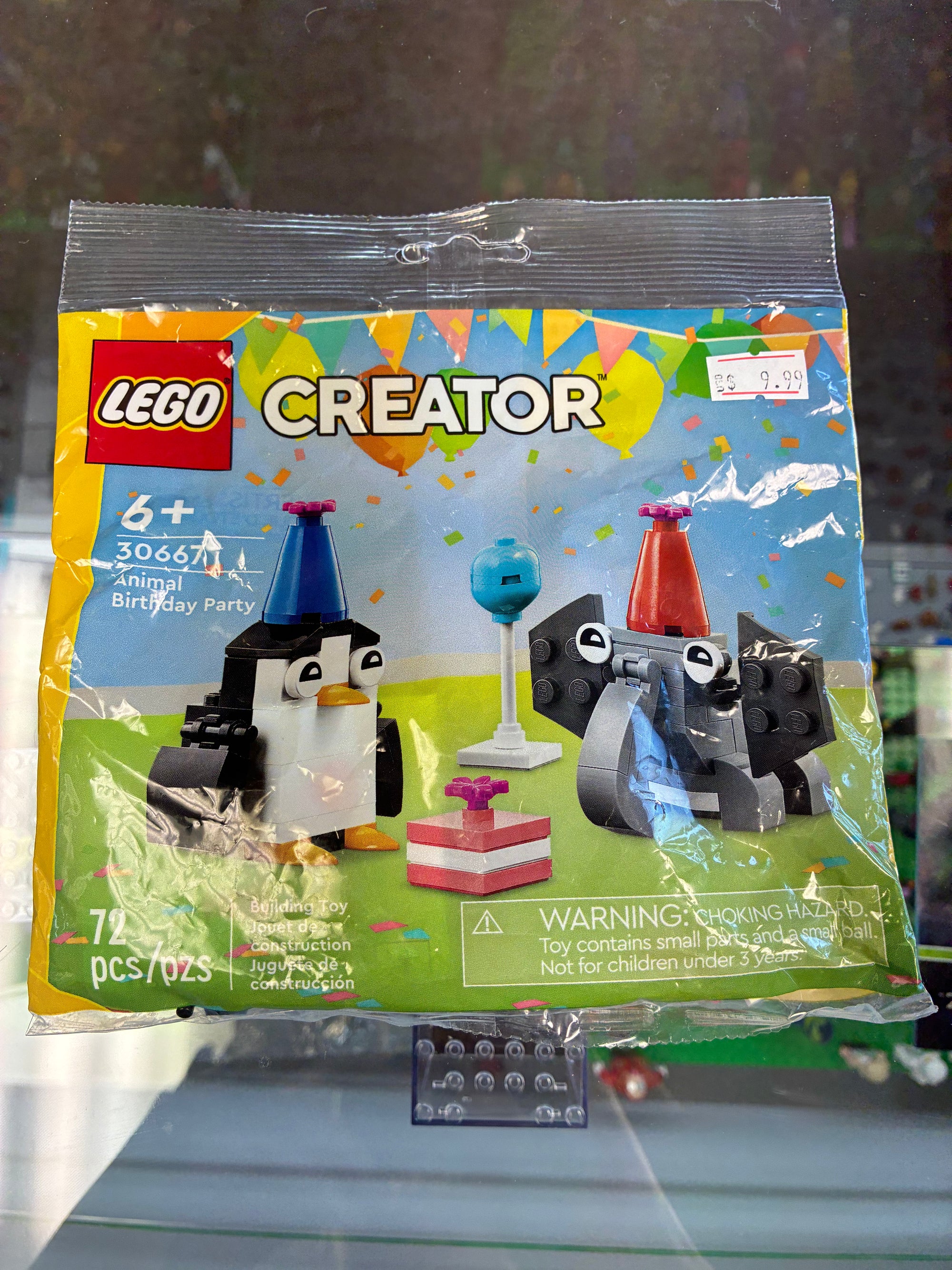 30667 Animal Birthday Party - Sealed