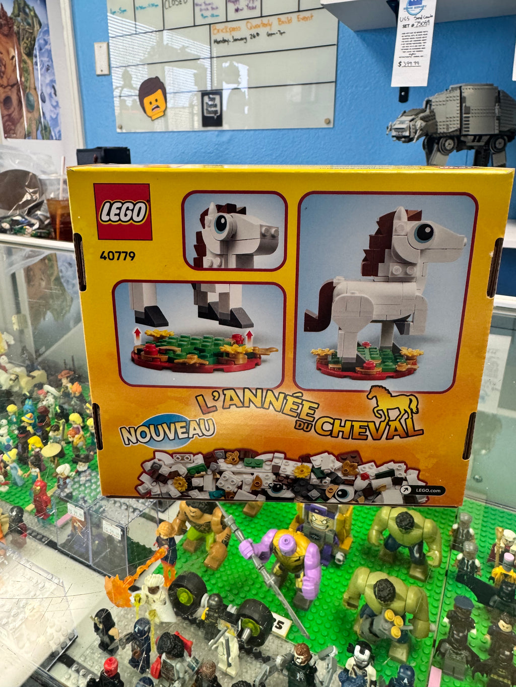 40779 Year Of The Horse GWP