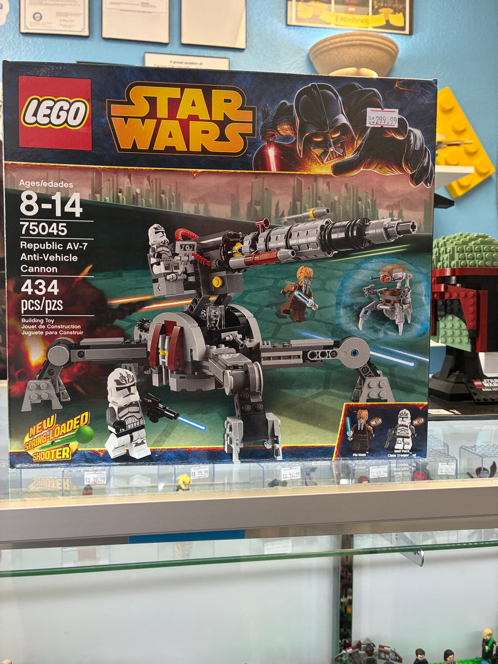 75045 Star Wars Republic Av-7 Anti-Vehicle Cannon - Sealed