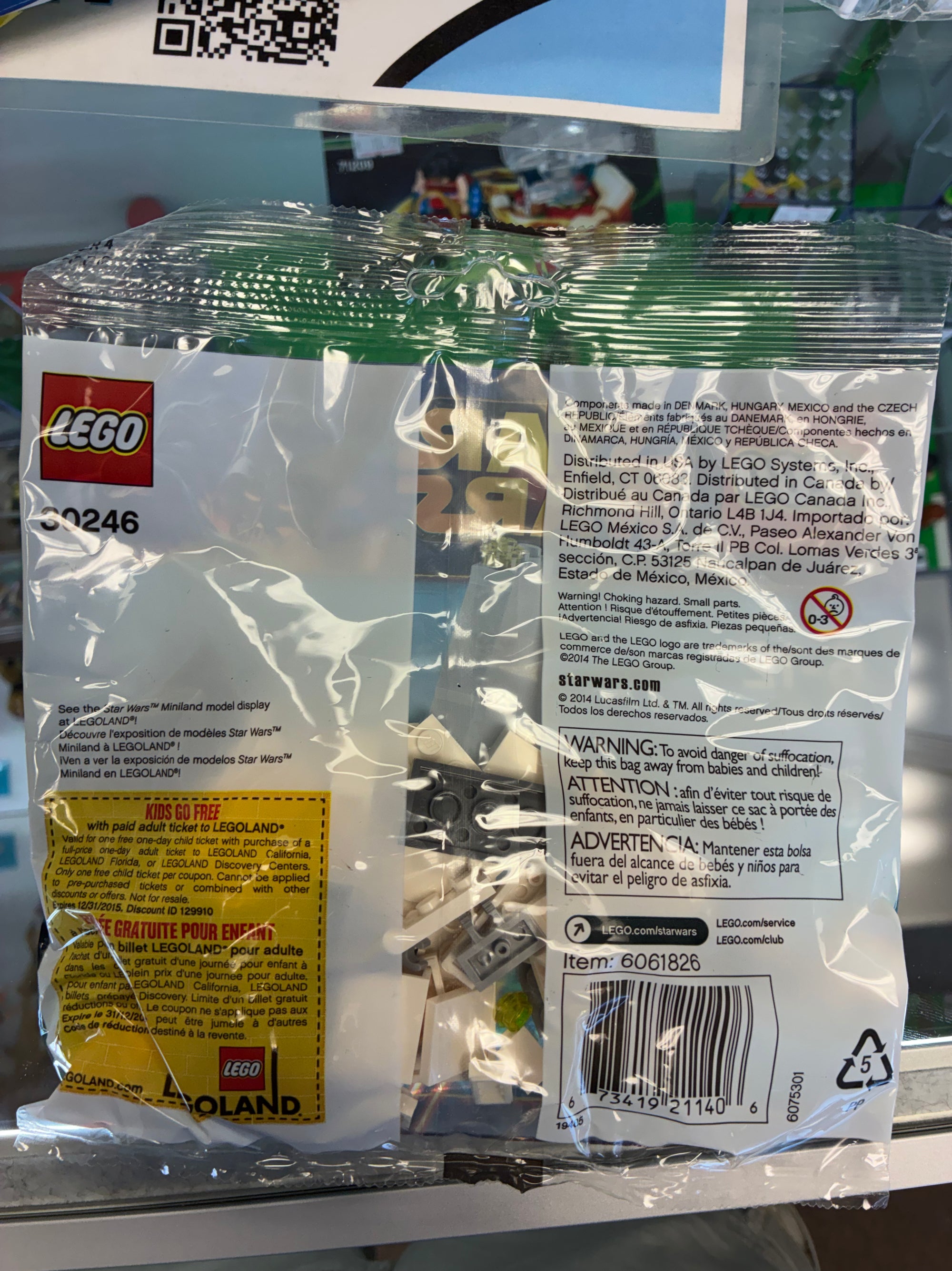 30246 Imperial Shuttle Poly Bag - Sealed