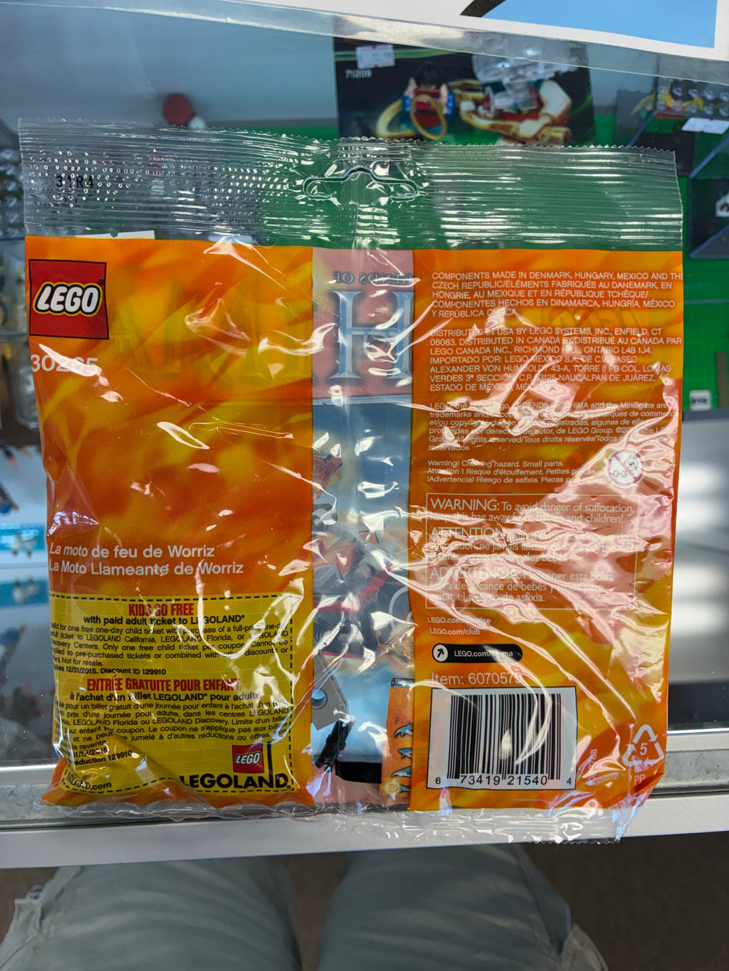 30265 Worriz’ Fire Bike Poly Bag - Sealed