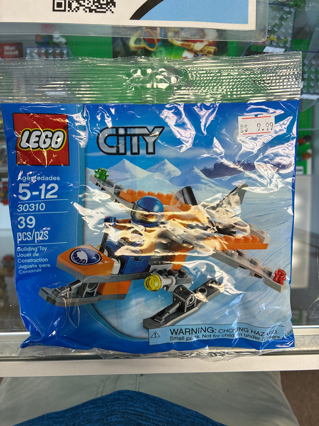 30310 Arctic Scout Poly Bag - Sealed