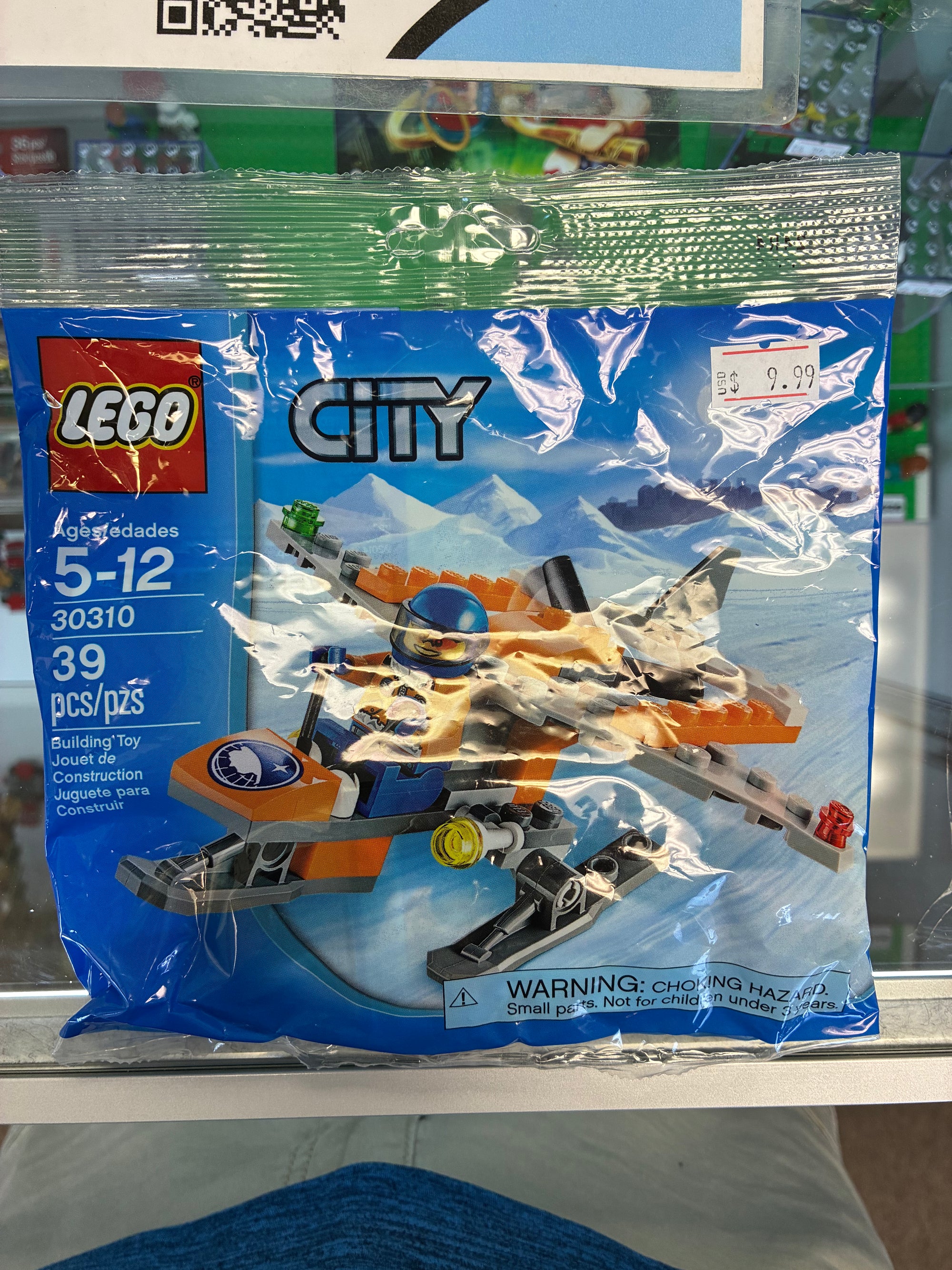 30310 Arctic Scout Poly Bag - Sealed