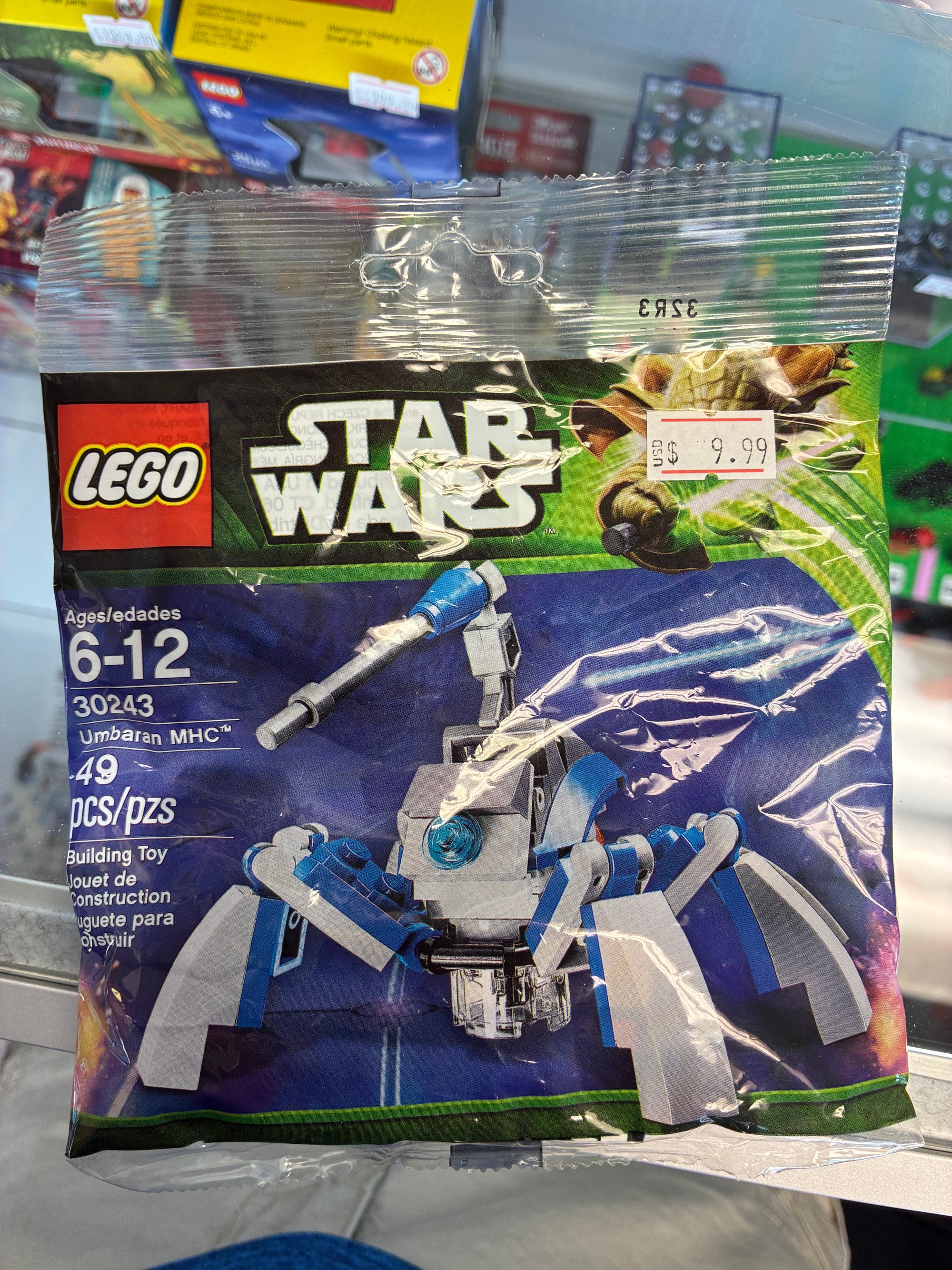 30243 Umbaran MHC Poly Bag - Sealed