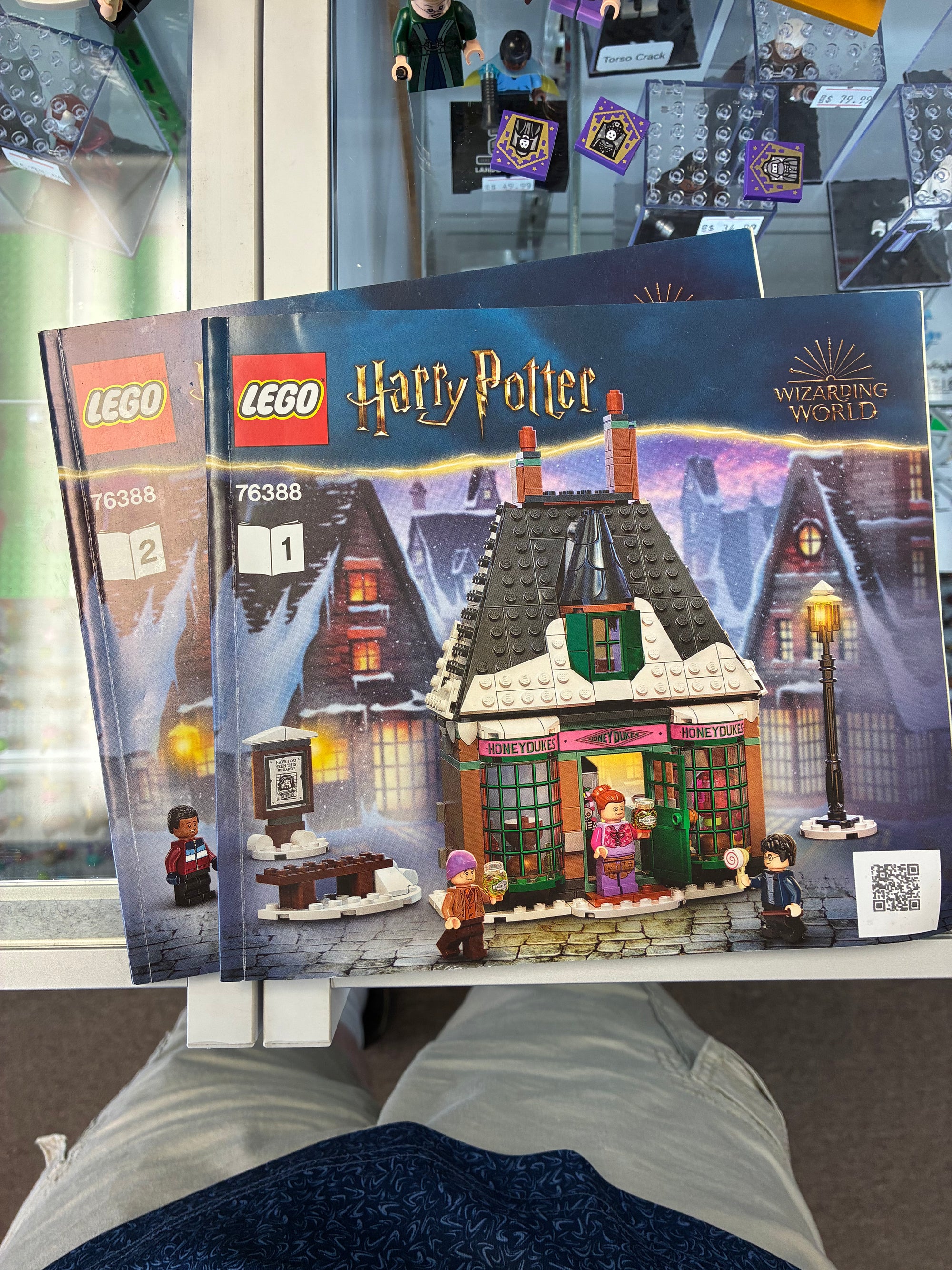 76388 Hogsmeade Village Visit *MISSING 2 FIGS* - Used