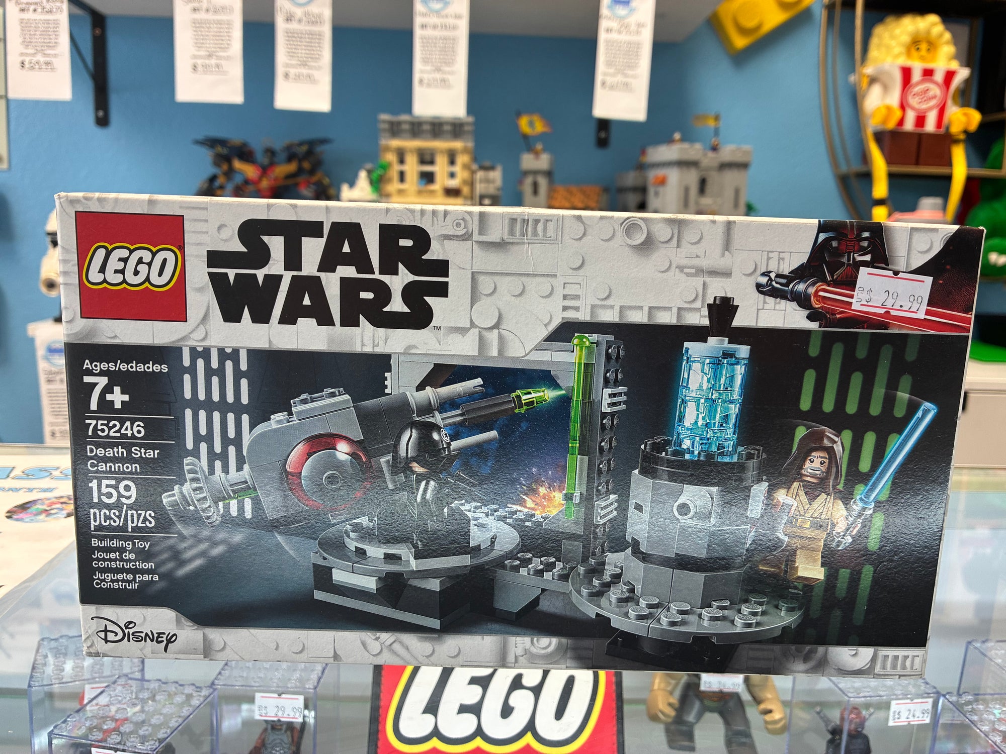 75246 Star Wars Death Star Cannon - Sealed