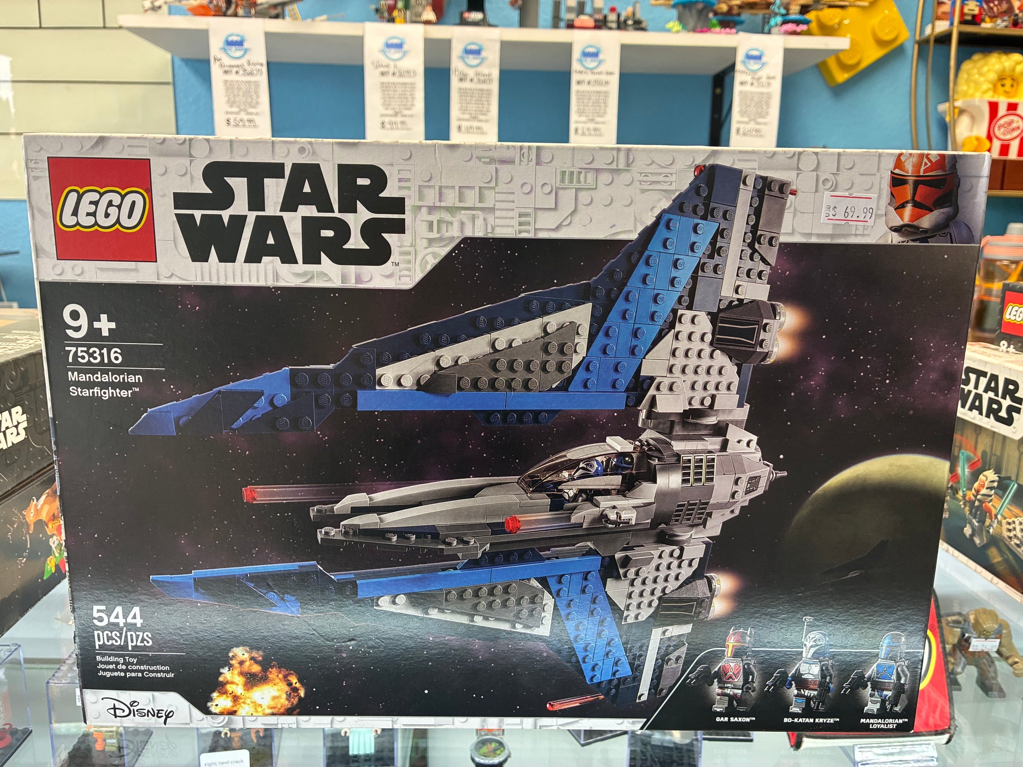 75316 Star Wars Mandalorian Starfighter - Sealed