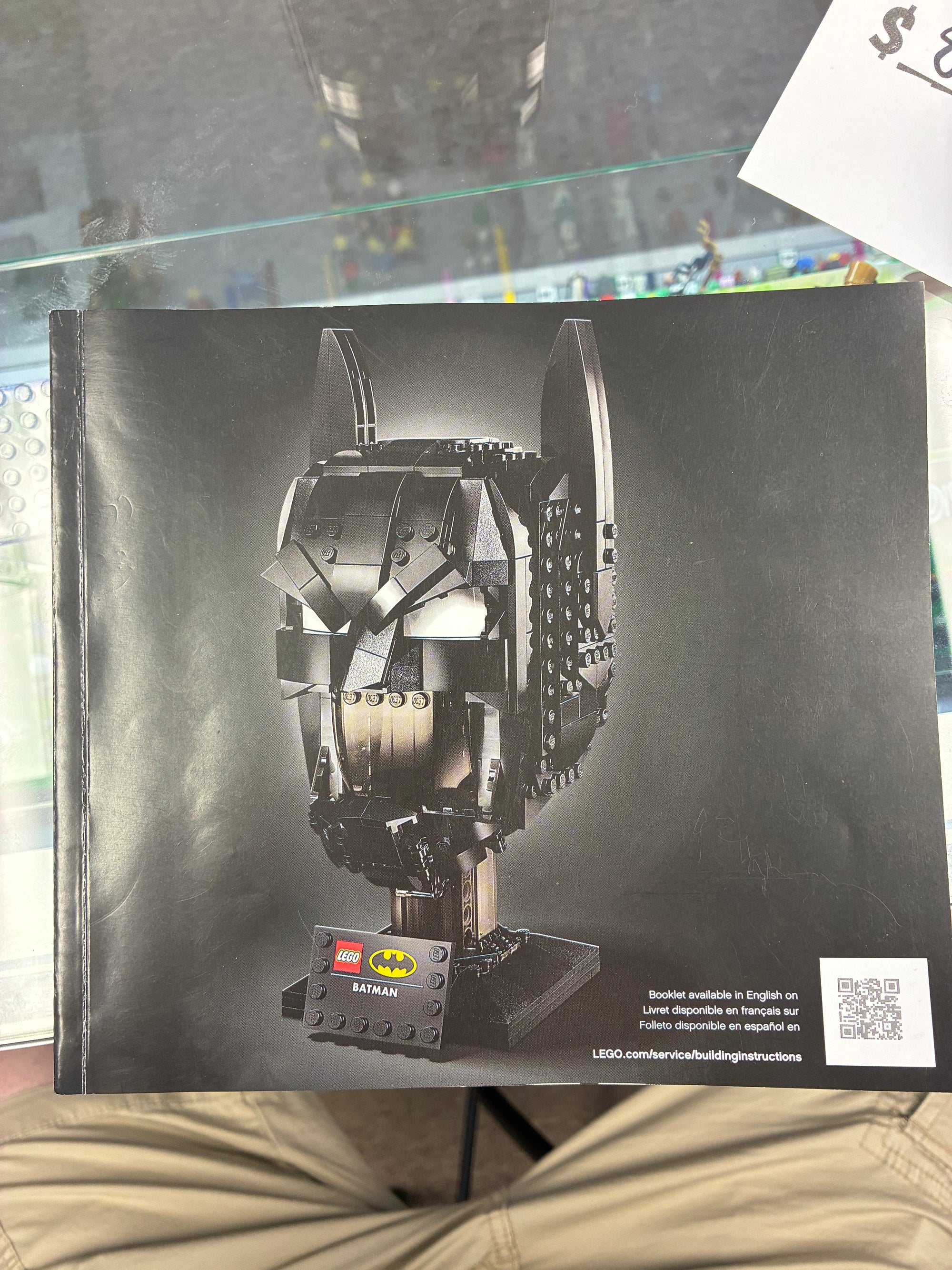 76182 Batman Cowl - Used