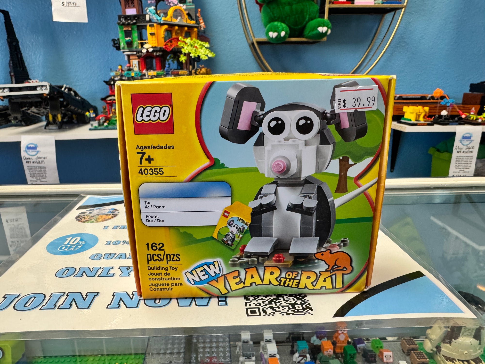 40355 Year of The Rat GWP Sealed