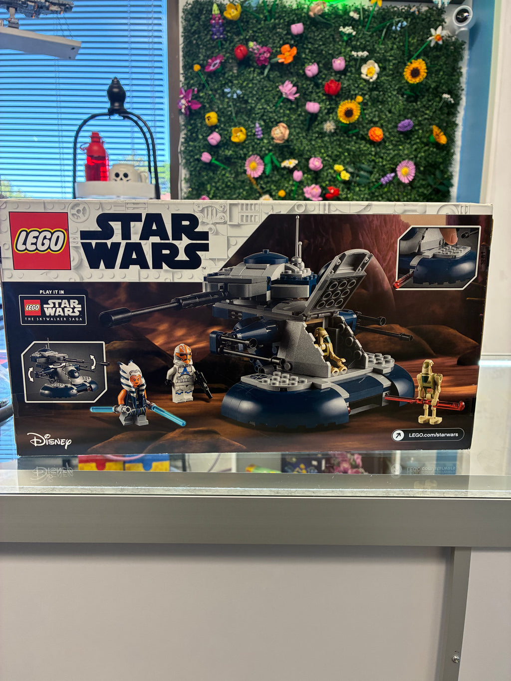 75283 Armored Assault Tank (AAT) -Sealed