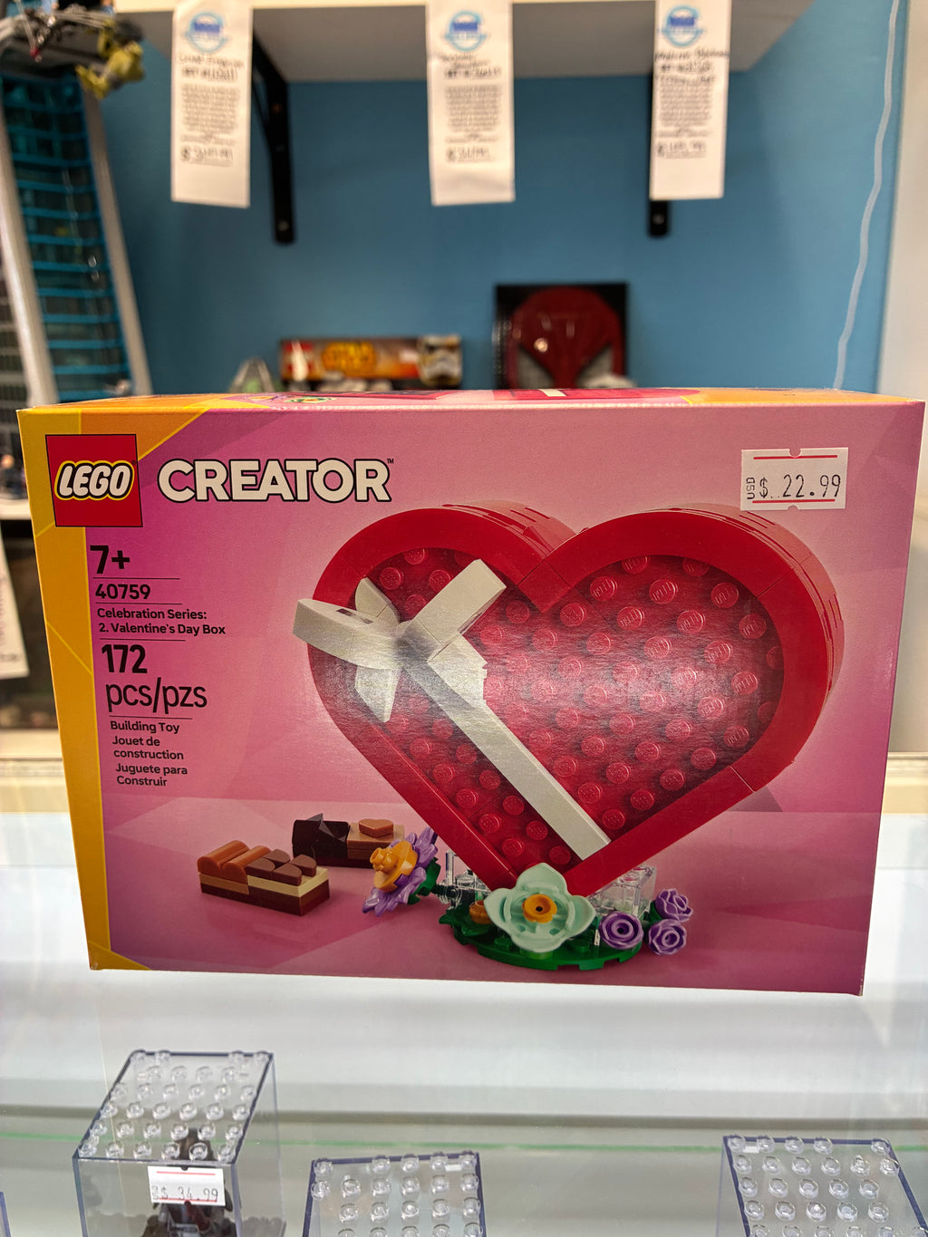 40759 Creator Celebration Series: 2. Valentine’s Day Box GWP - Sealed