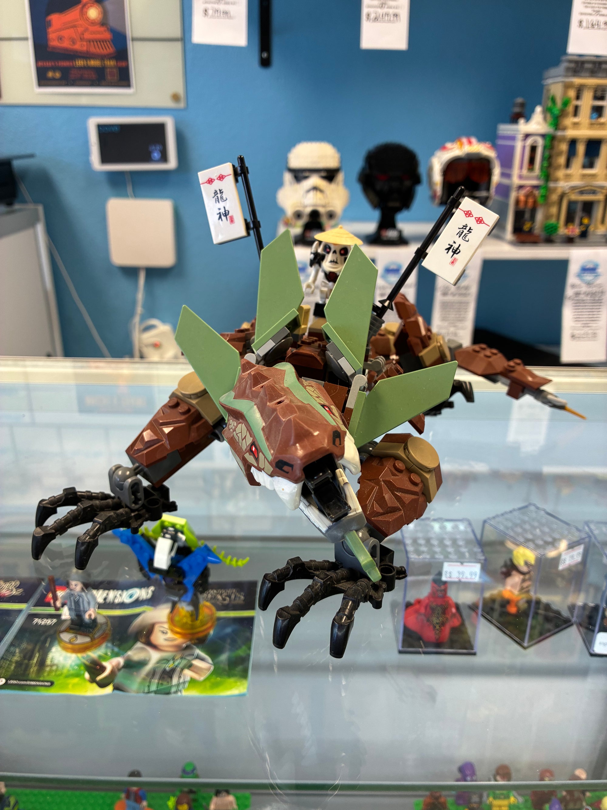 2509 Ninjago Earth Dragon Defense *MISSING COLE AND BALL*- Used