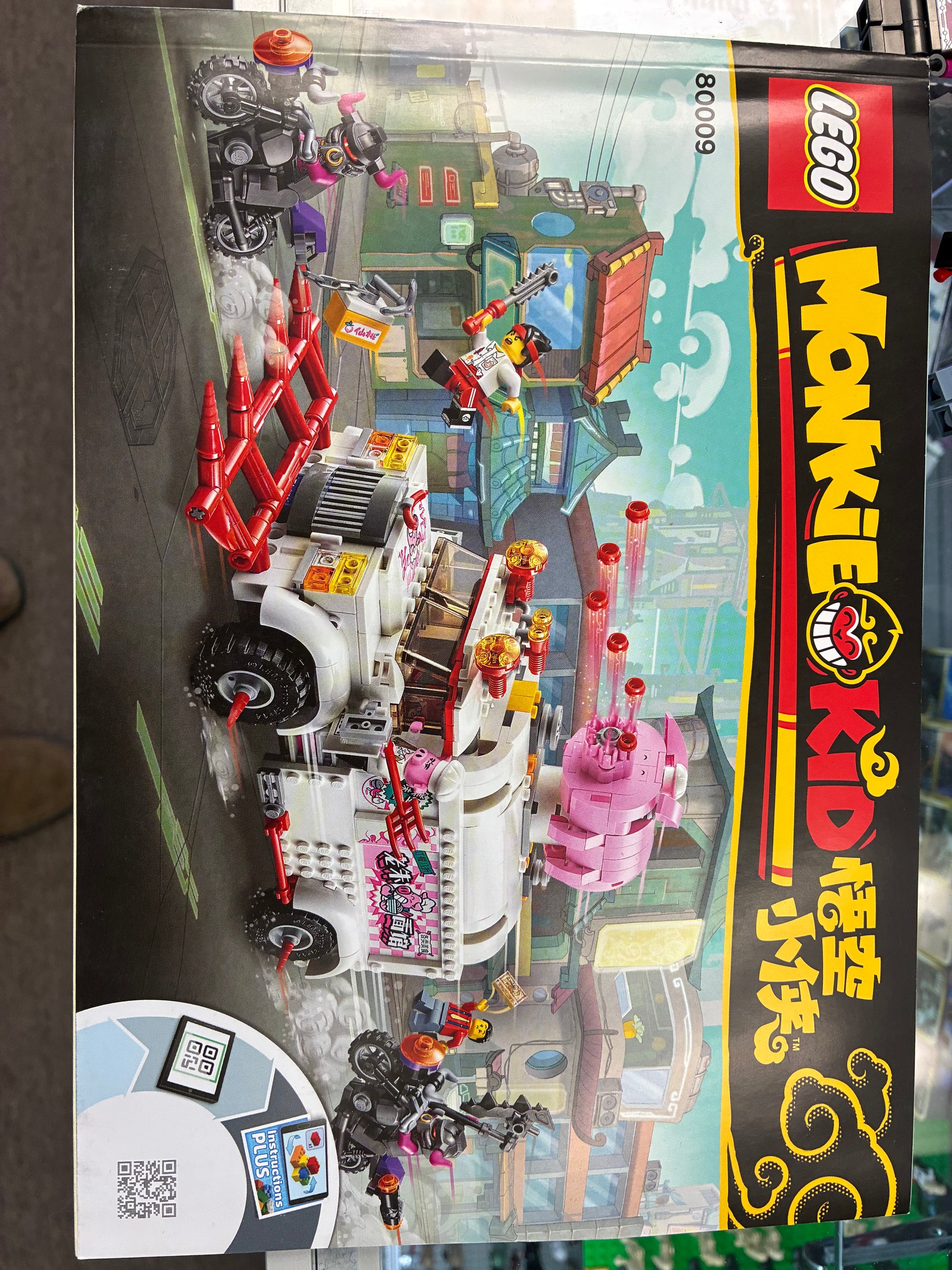 80009 Pigsy’s Food Truck *MISSING 2 FIGS* - Used