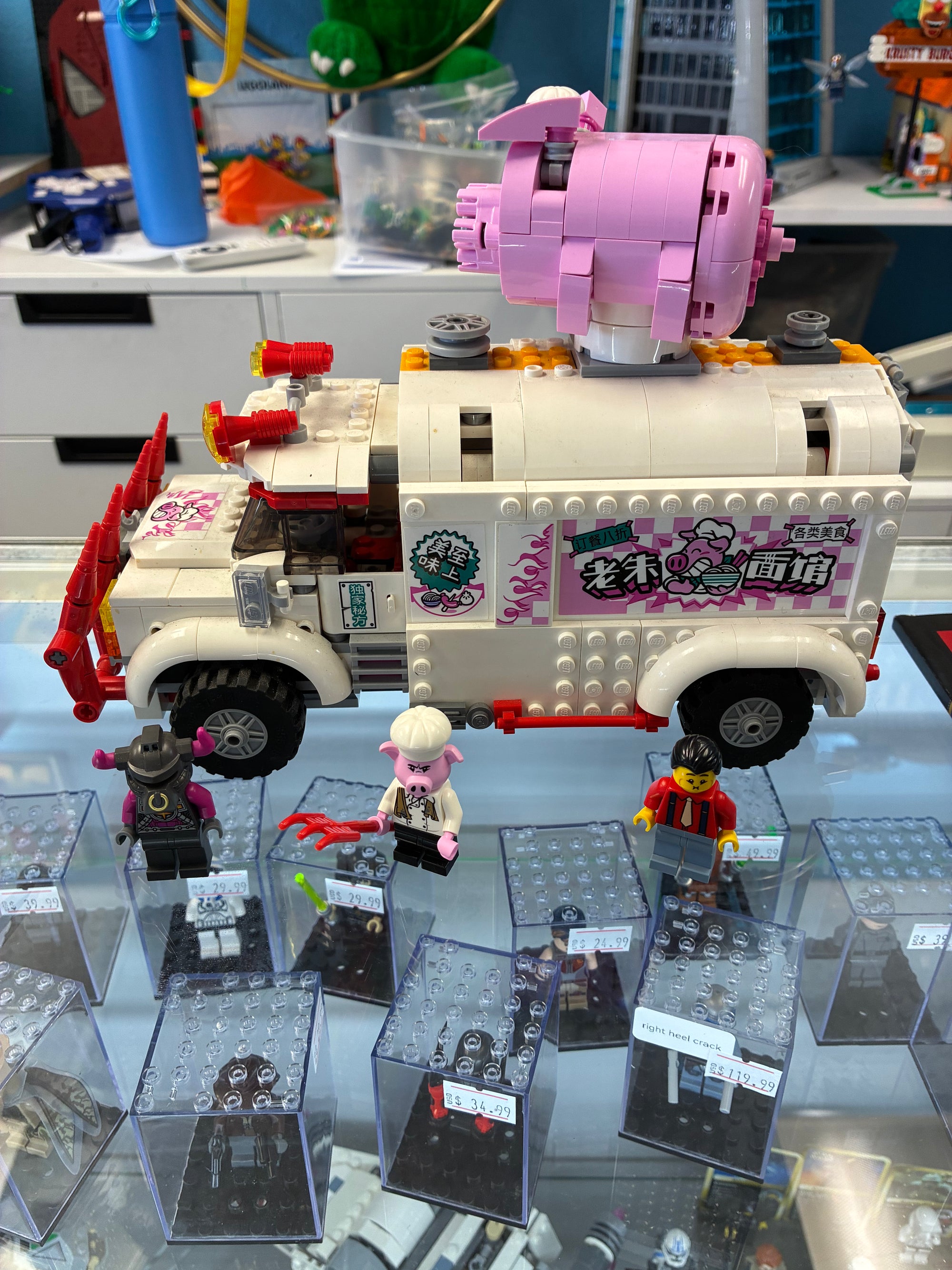 80009 Pigsy’s Food Truck *MISSING 2 FIGS* - Used