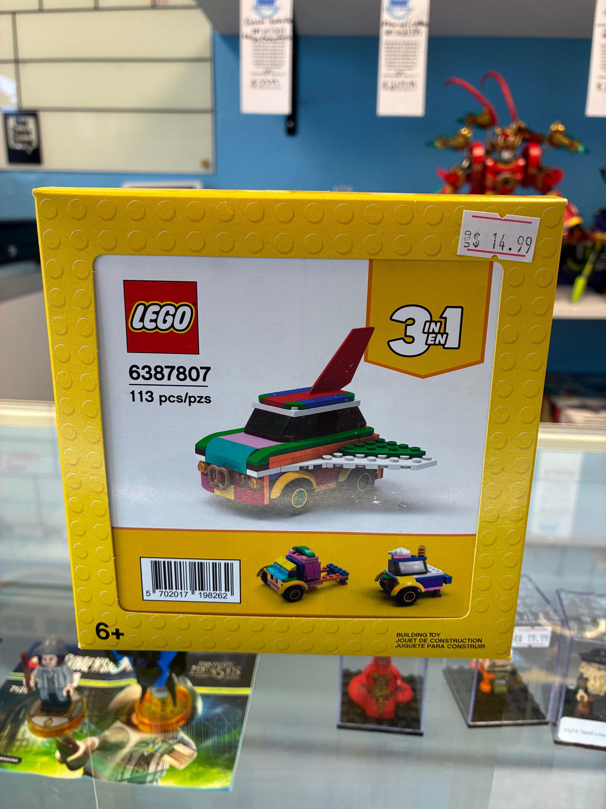 6387807 Rebuildable Flying Car - Sealed