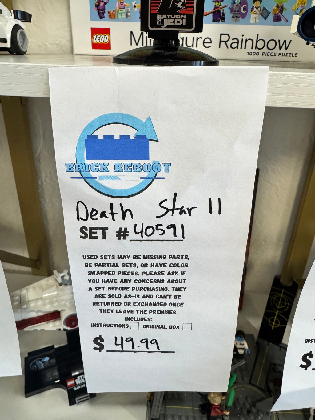 40591 Death Star 2 - Used