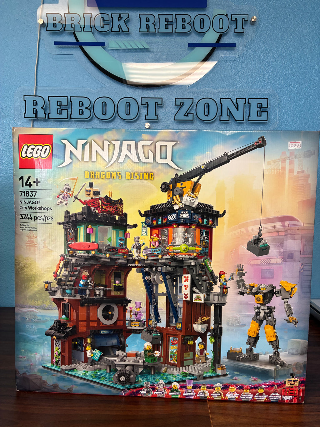 71837 Ninjago City Workshops - Sealed