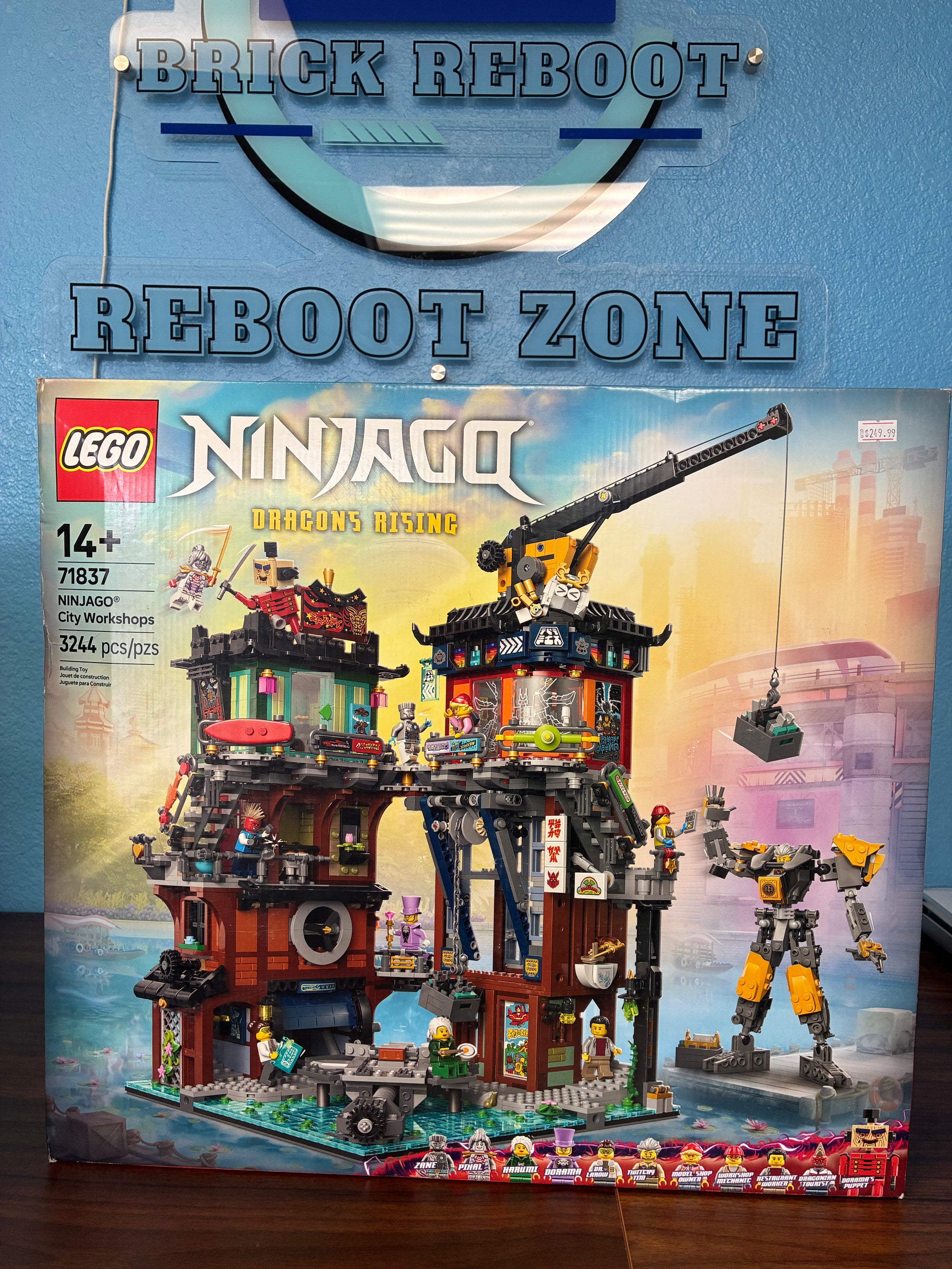 71837 Ninjago City Workshops - Sealed