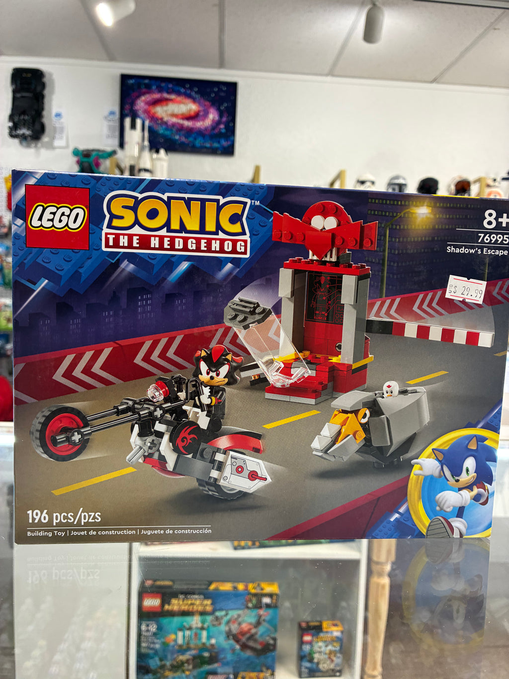76995 Shadow’s Escape - Sealed