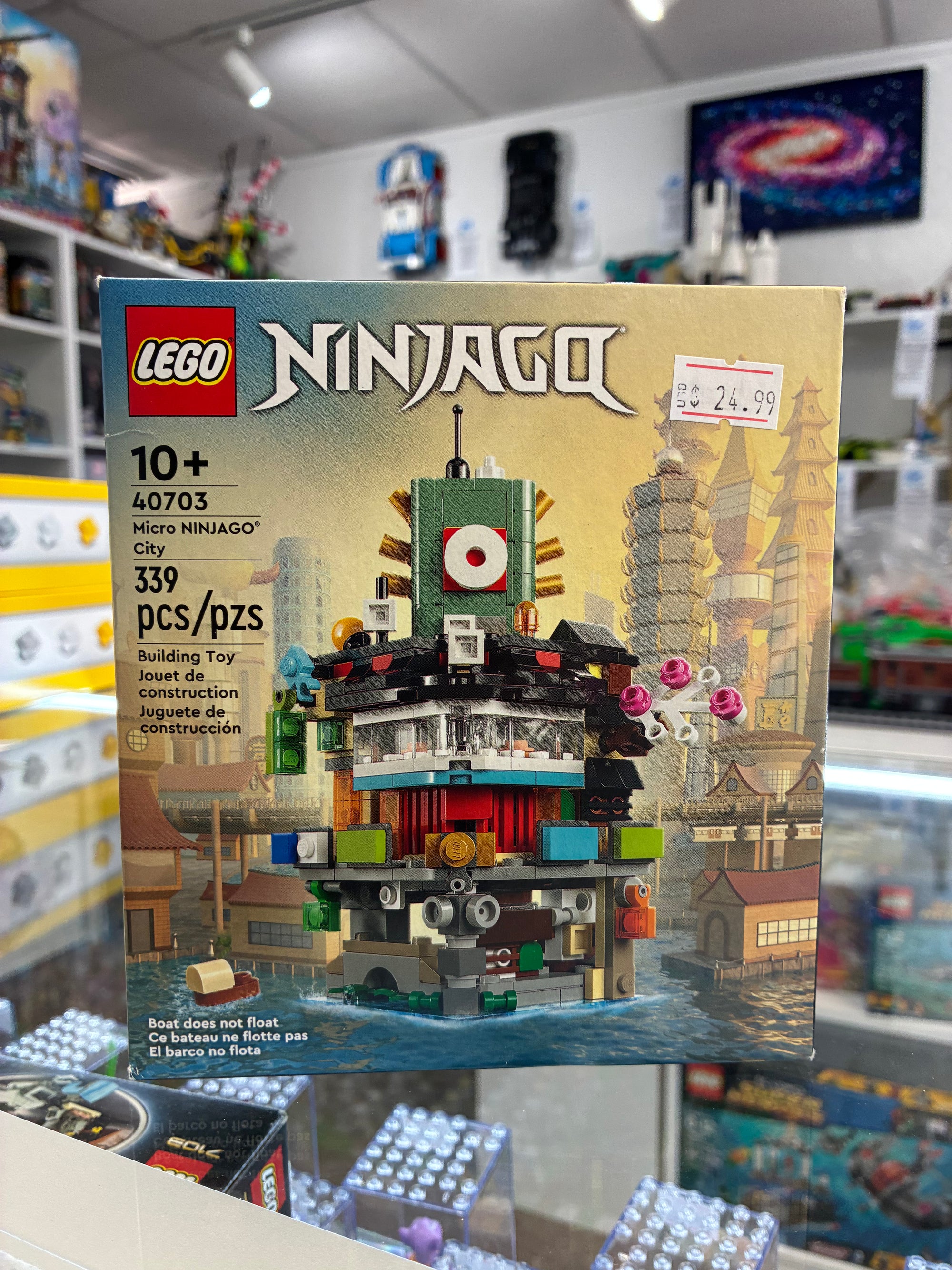 40703 Micro Ninjago City - Sealed