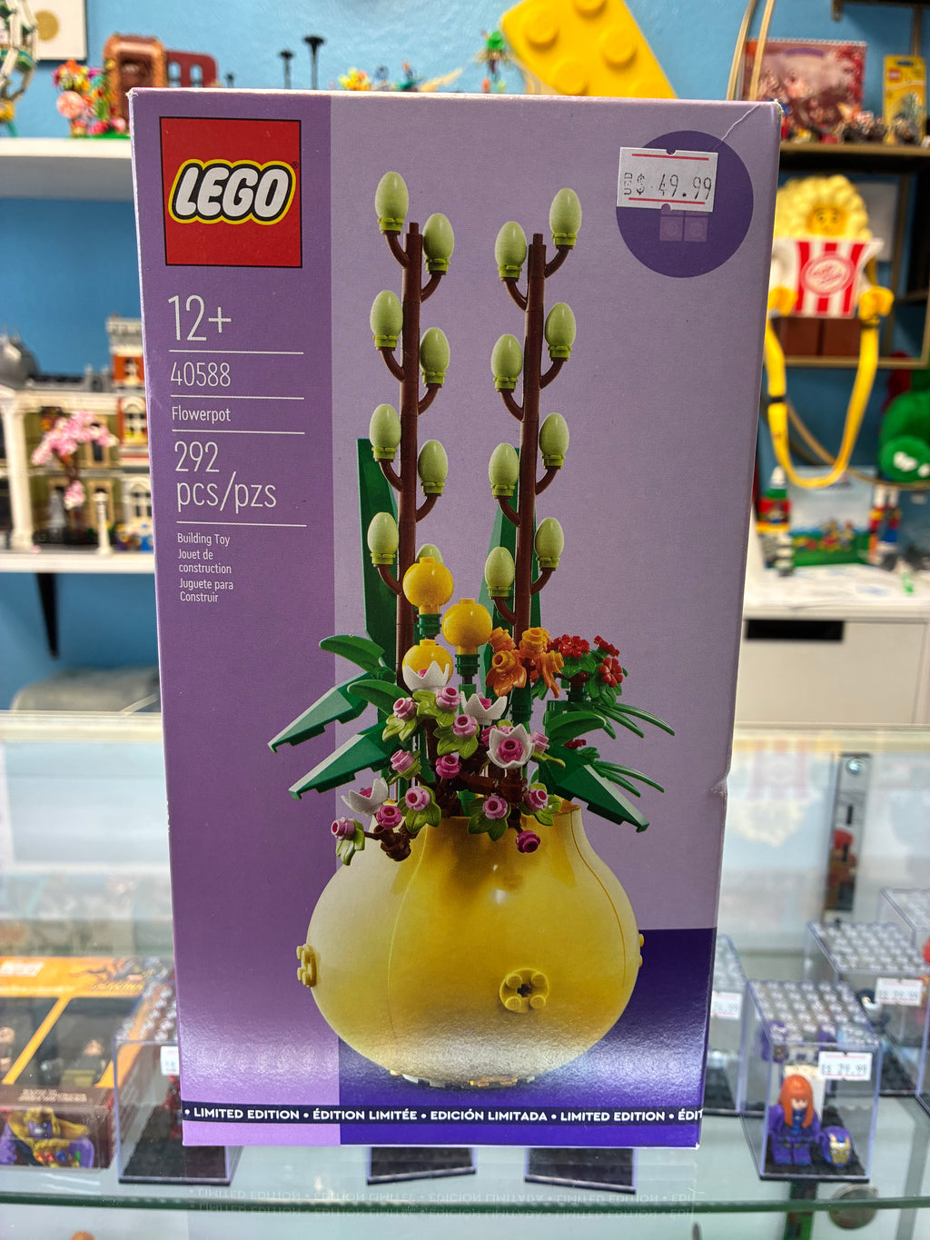 40588 Flowerpot GWP - Sealed