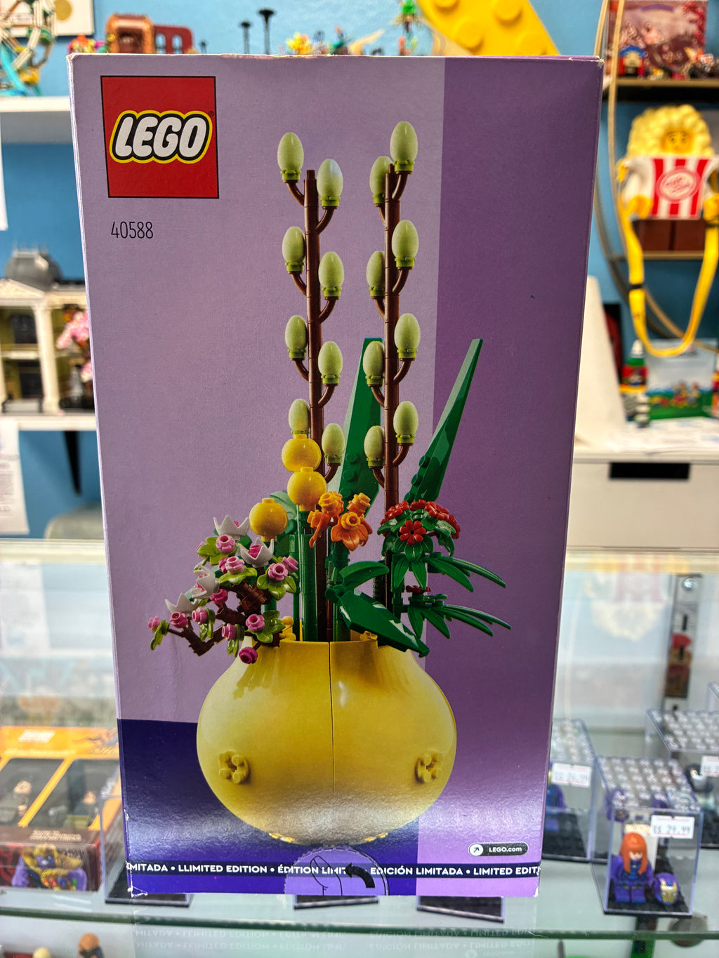 40588 Flowerpot GWP - Sealed
