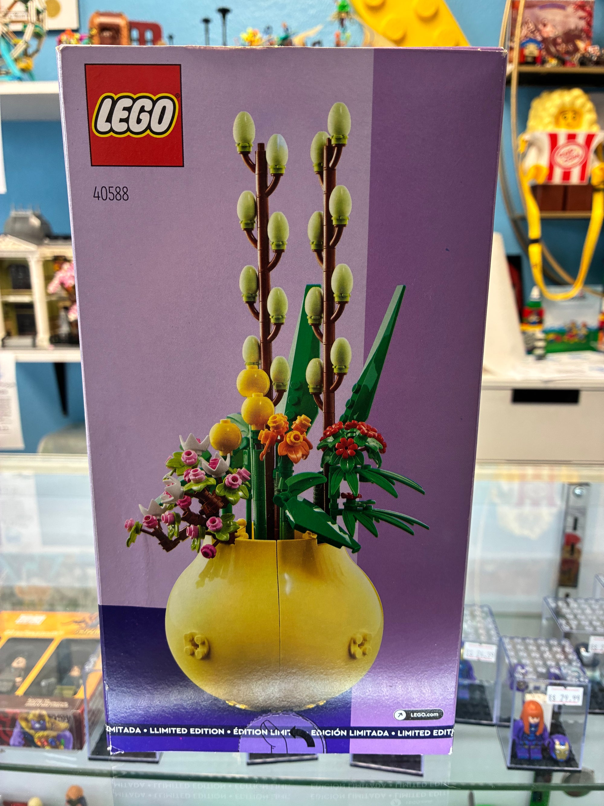 40588 Flowerpot GWP - Sealed