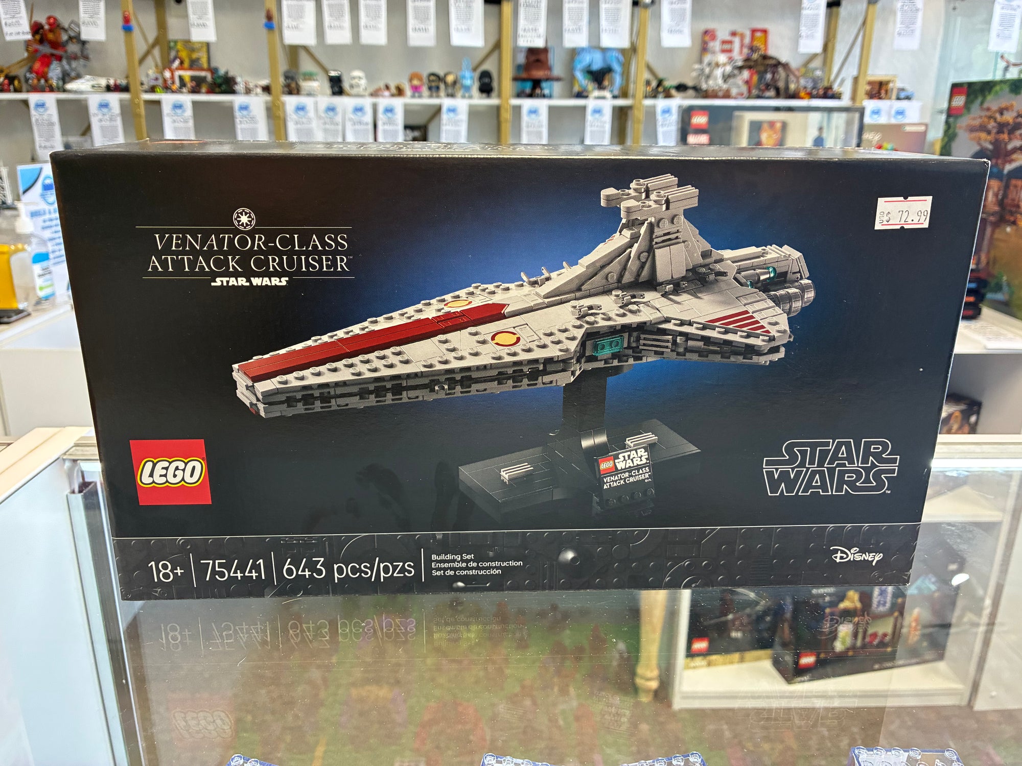 75441 Venator-Class Attack Cruiser - Sealed