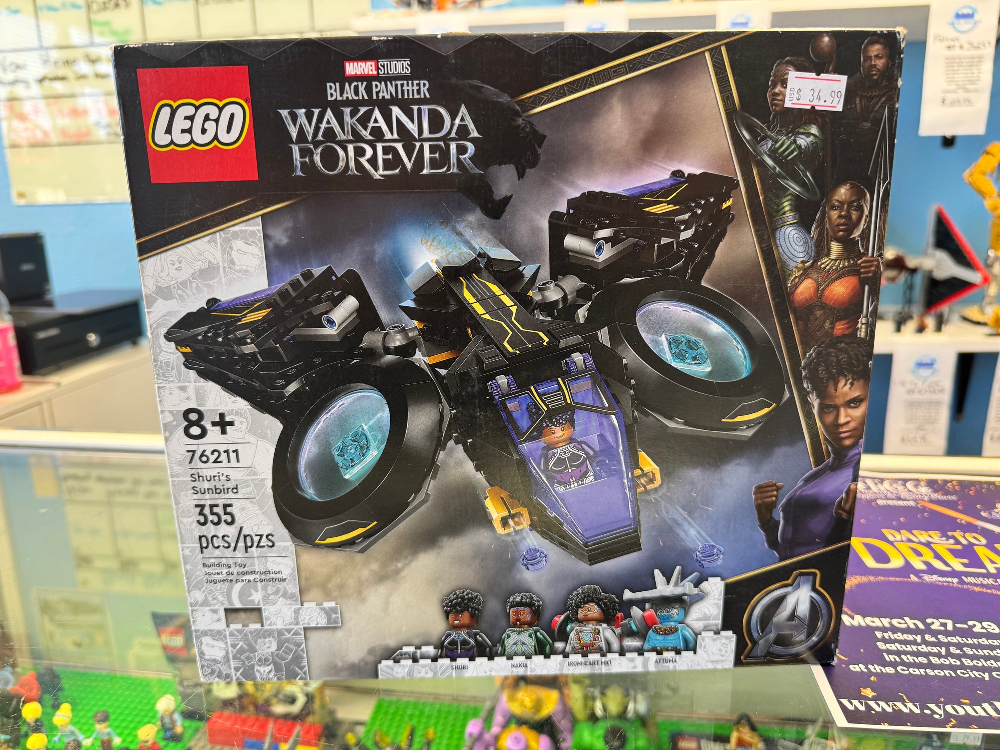 76211 Shuri’s Sunbird Wakanda Forever - Sealed
