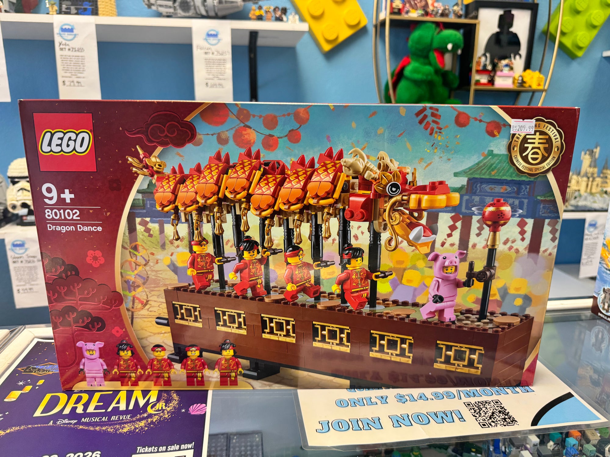 80102 Dragon Dance -Sealed