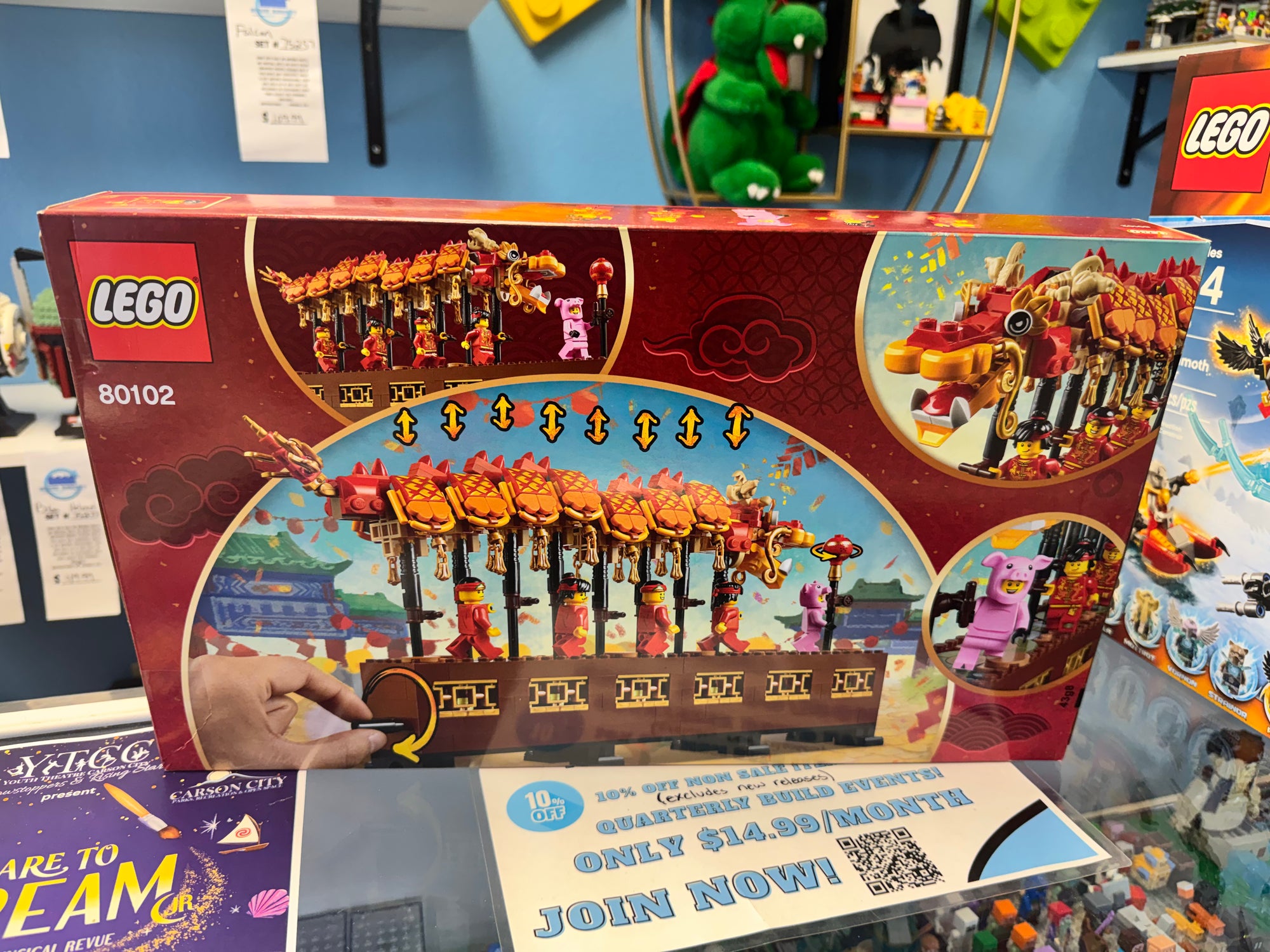 80102 Dragon Dance -Sealed