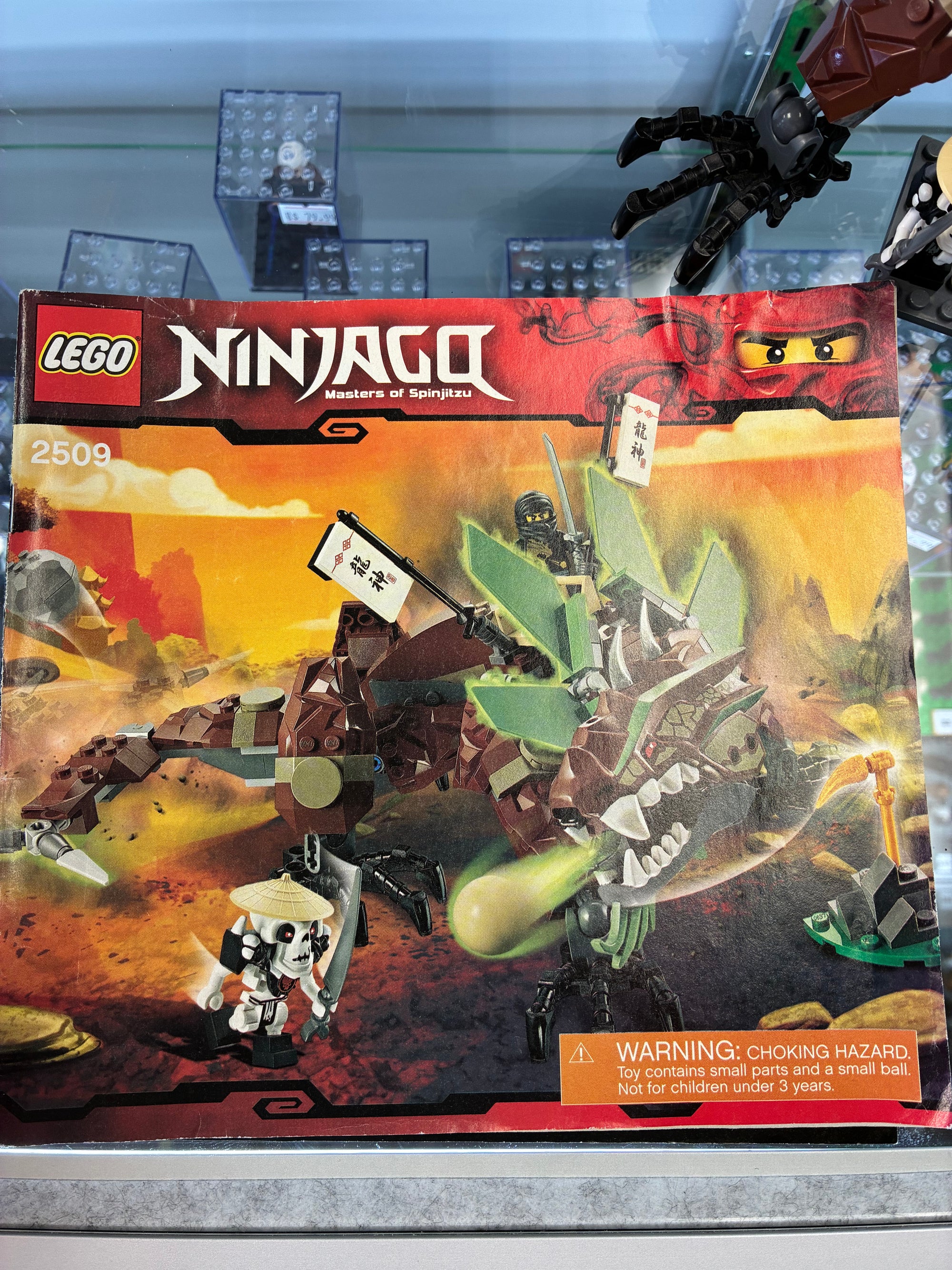 2509 Ninjago: Earth Dragon Defense - Used