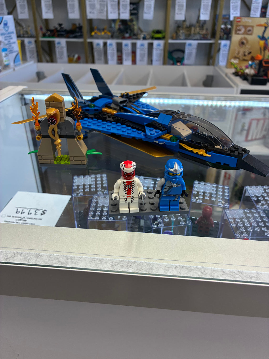 9442 Ninjago: Jay’s Storm Fighter - Used