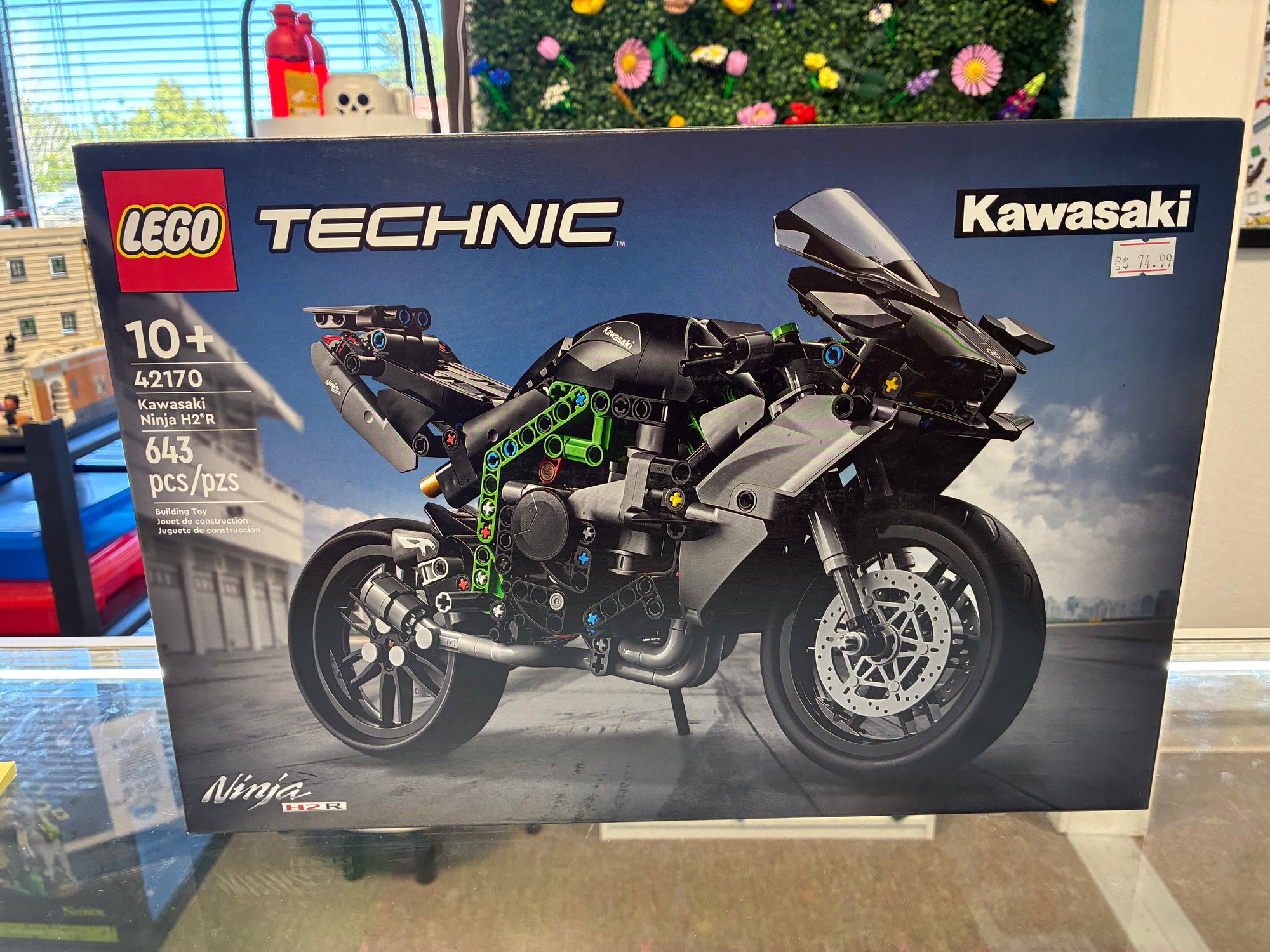 42170 Kawasaki Ninja H2 R - Sealed