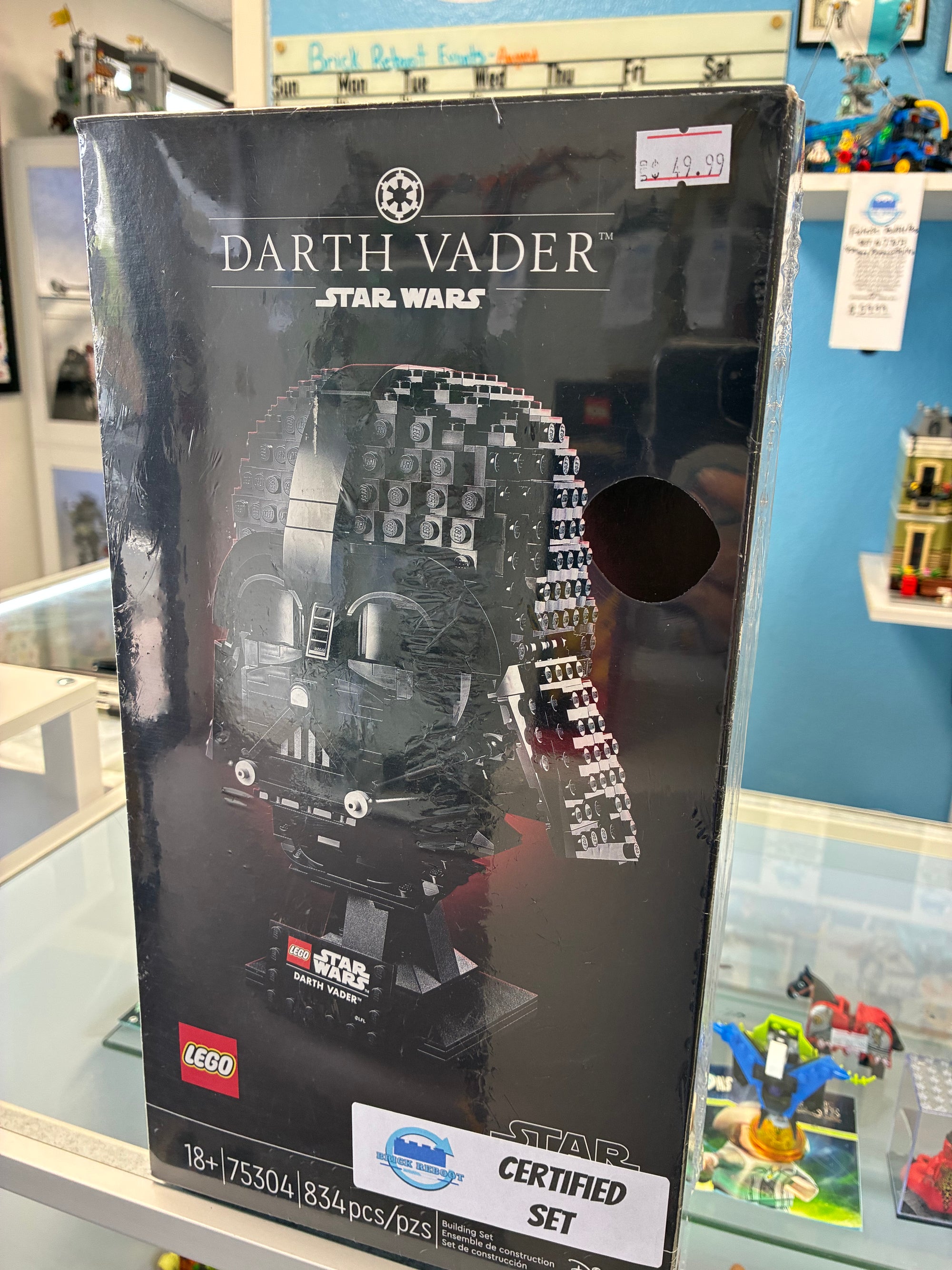 75304 Darth Vader Helmet - Certified