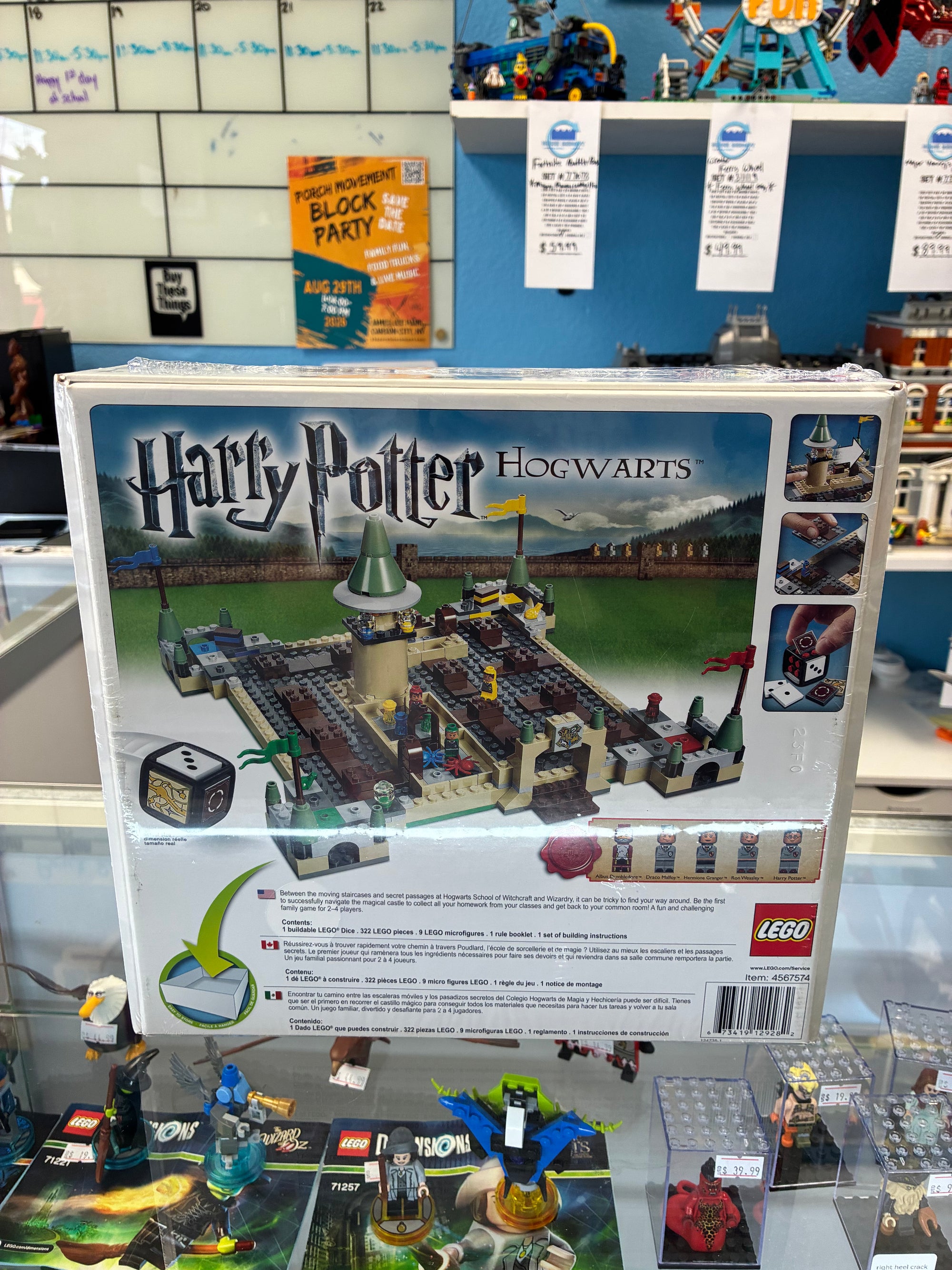 3862 Harry Potter Hogwarts Game - Certified