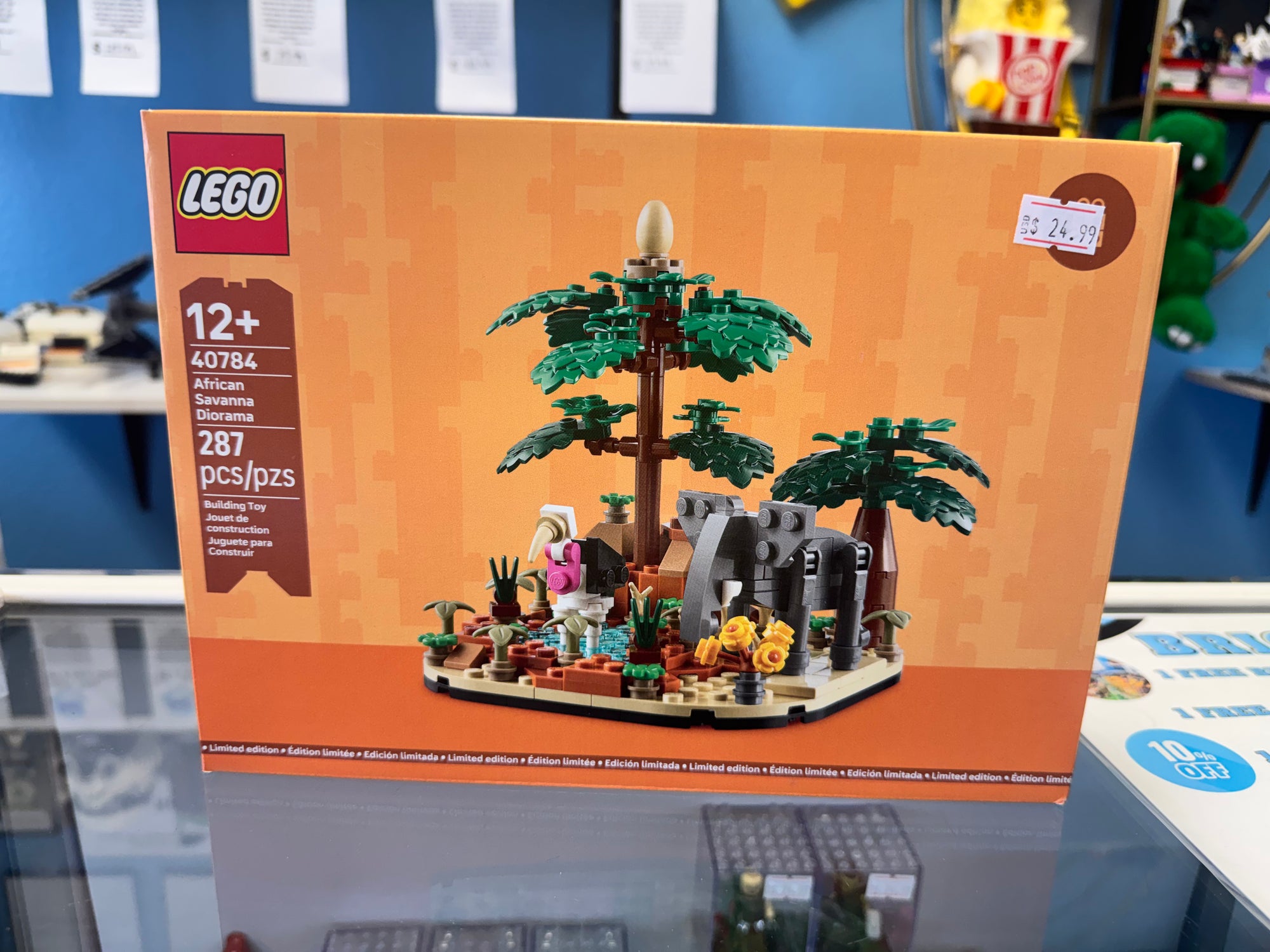 40784 African Savanna Diorama GWP - Sealed