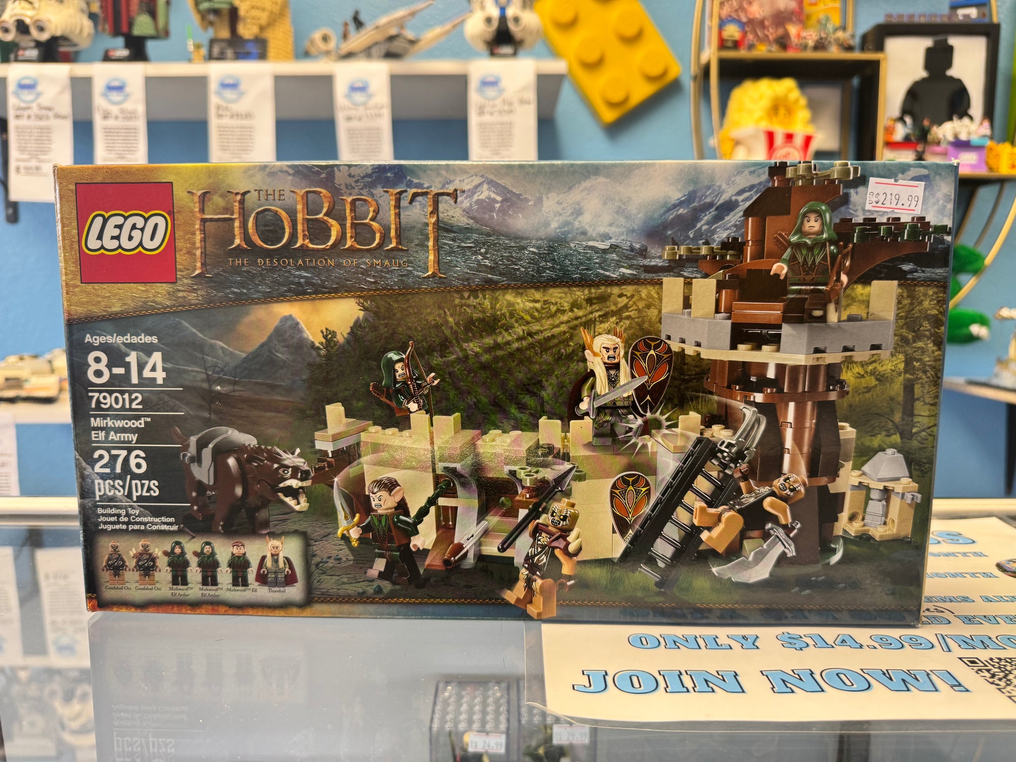 79012 Mirkwood Elf Army The Hobbit - Sealed