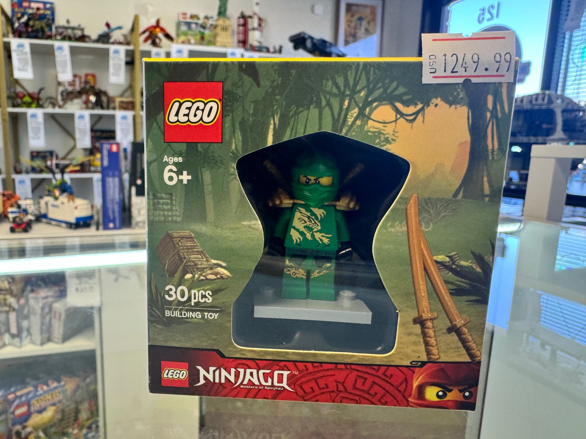 5004076 2015 Target Exclusive Lloyd DX cube - Sealed