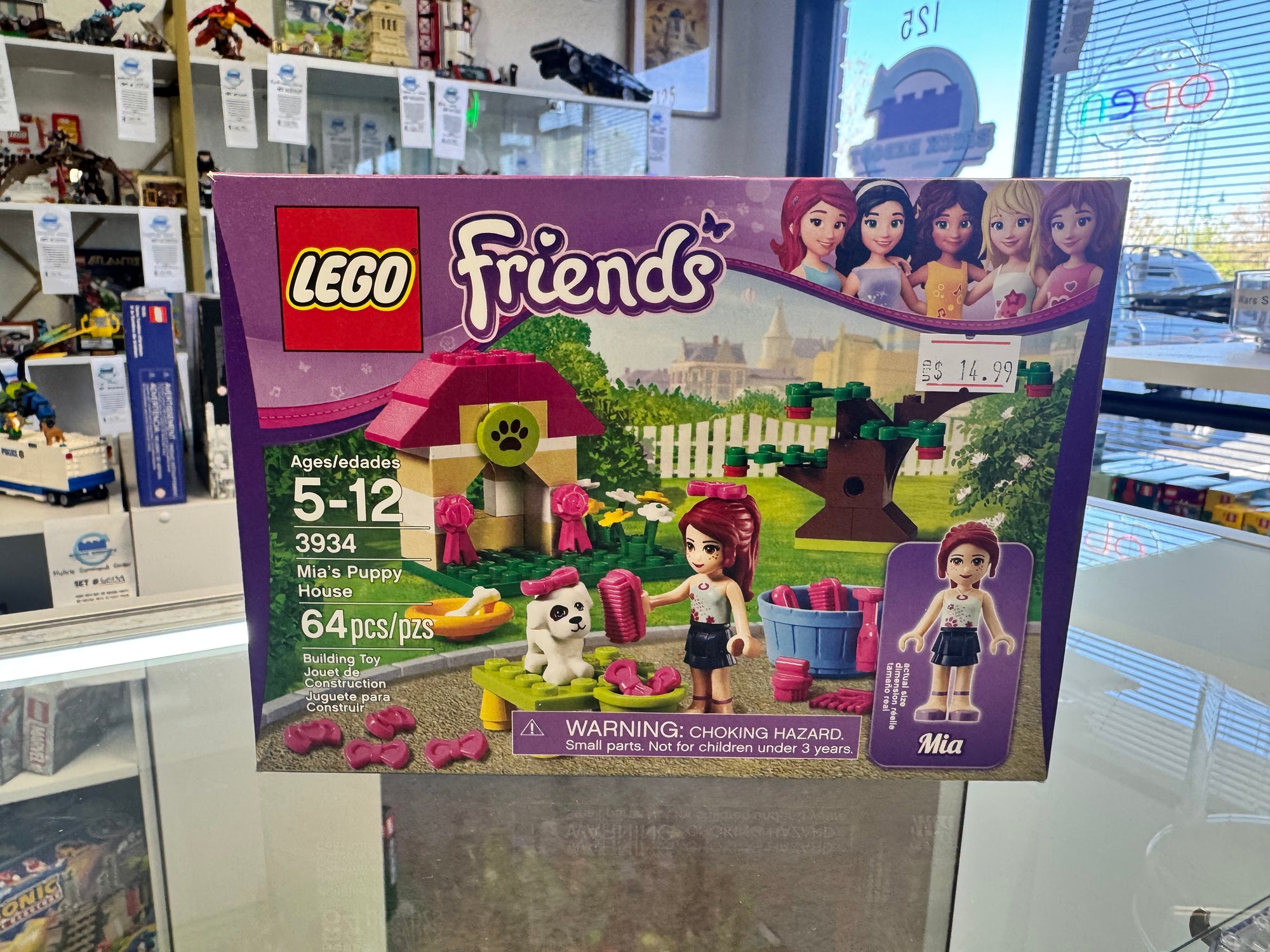 3934 Mia’s Puppy House - Sealed