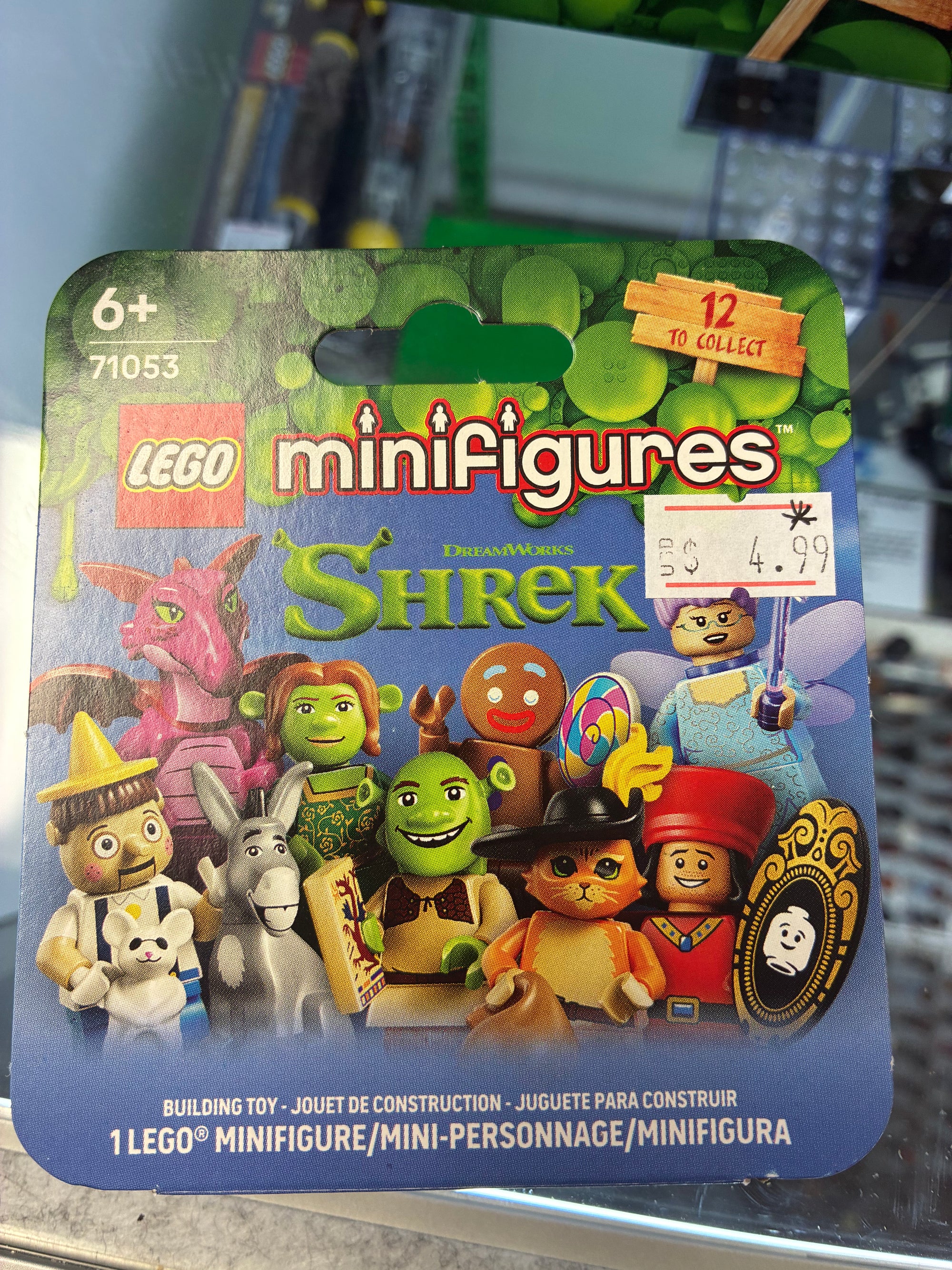71053 Shrek CMF Blind Box - Sealed